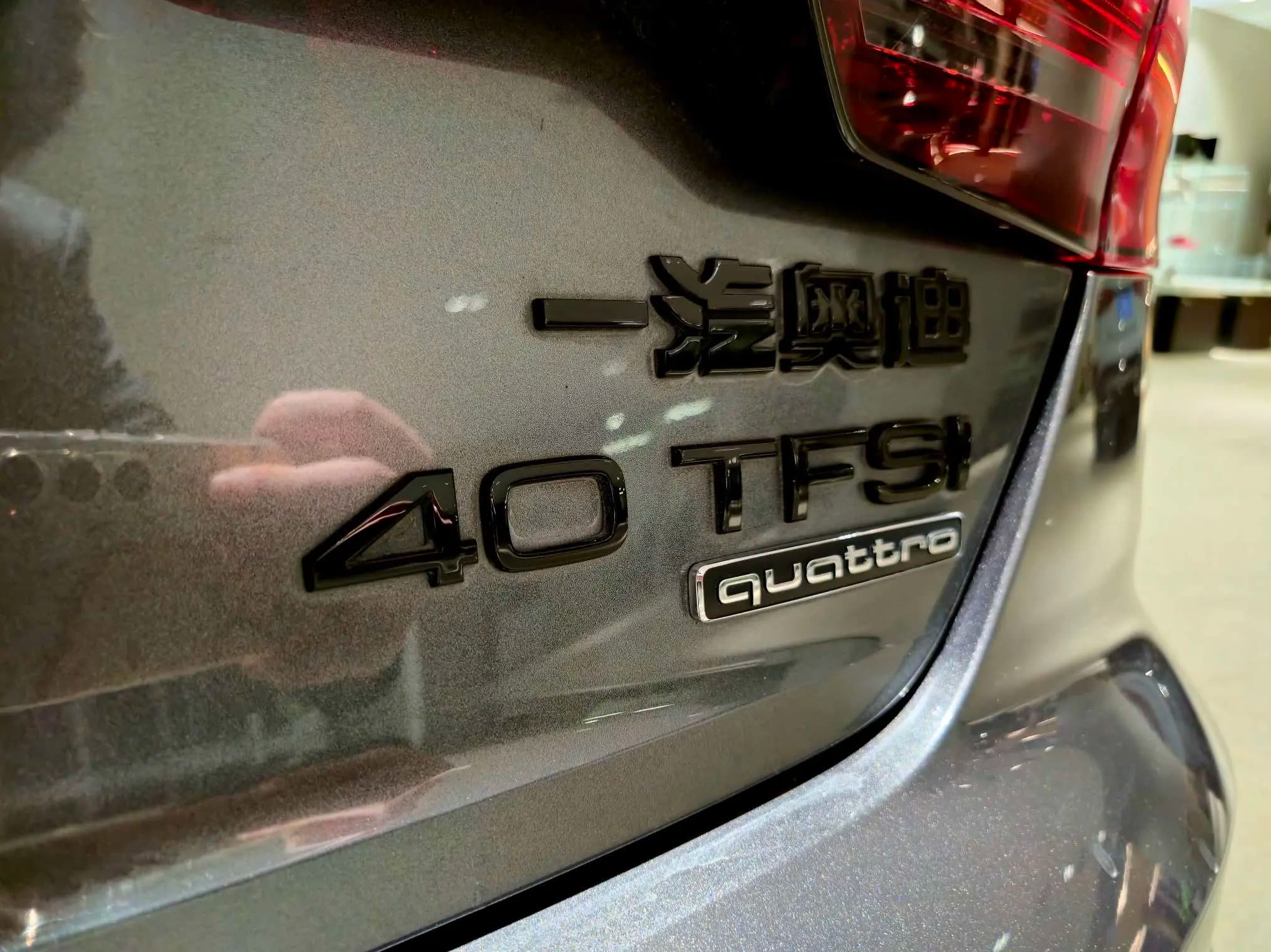 Audi A4L 2024 г. 9067 км. — фото 13