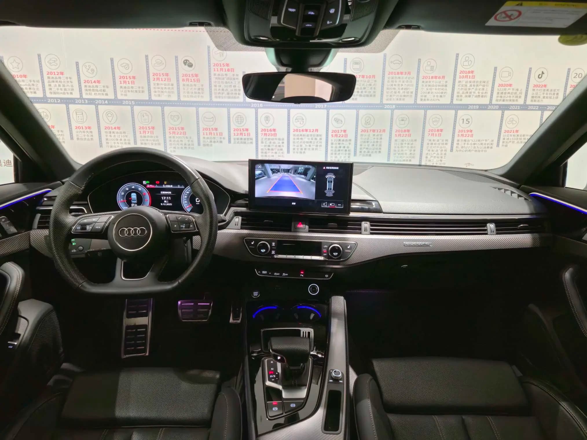 Audi A4L 2024 г. 9067 км. — фото 14