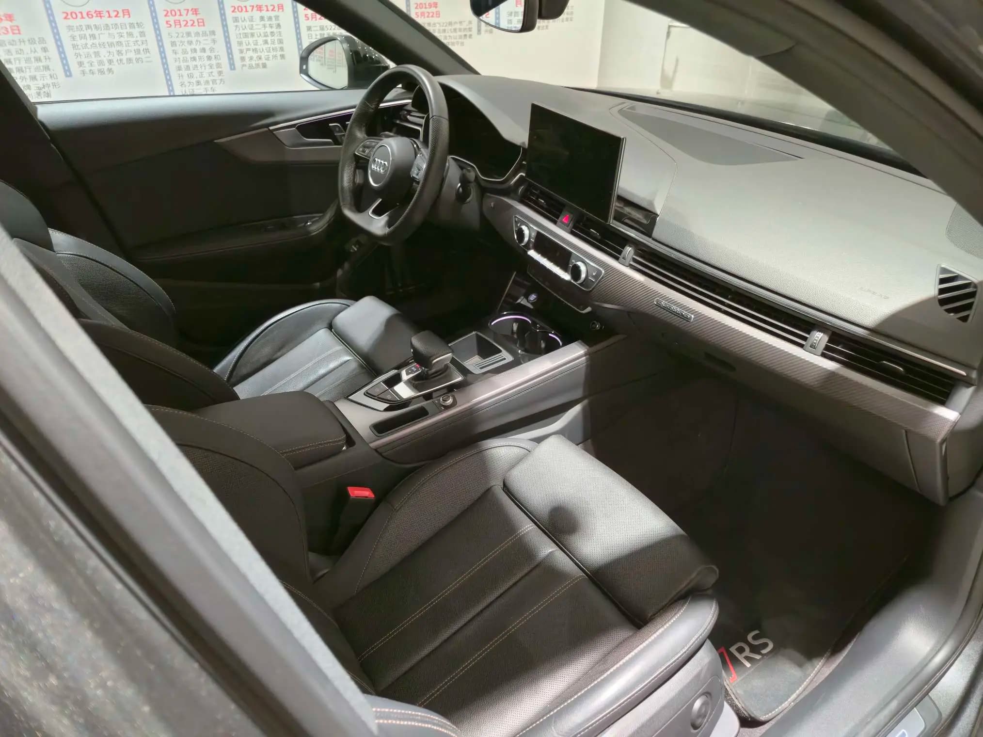 Audi A4L 2024 г. 9067 км. — фото 9