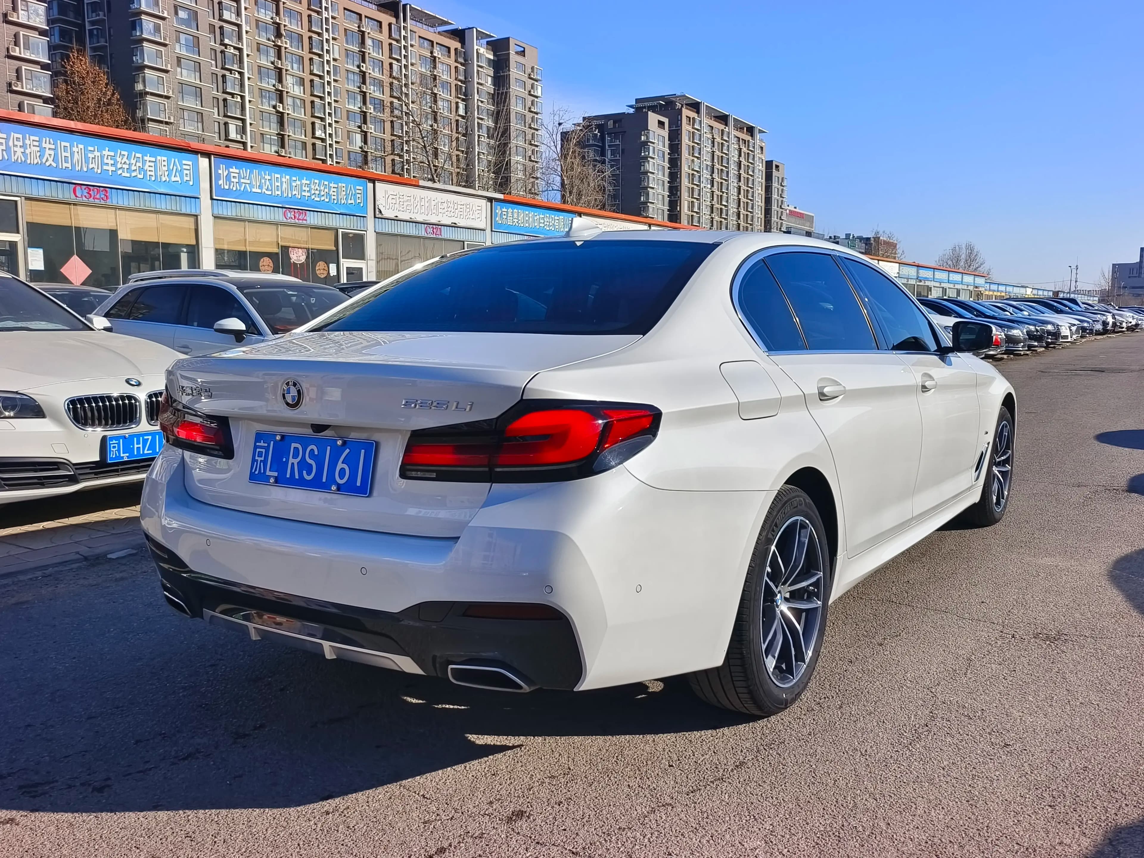BMW 5 Series 2023 г. 55070 км. — фото 6