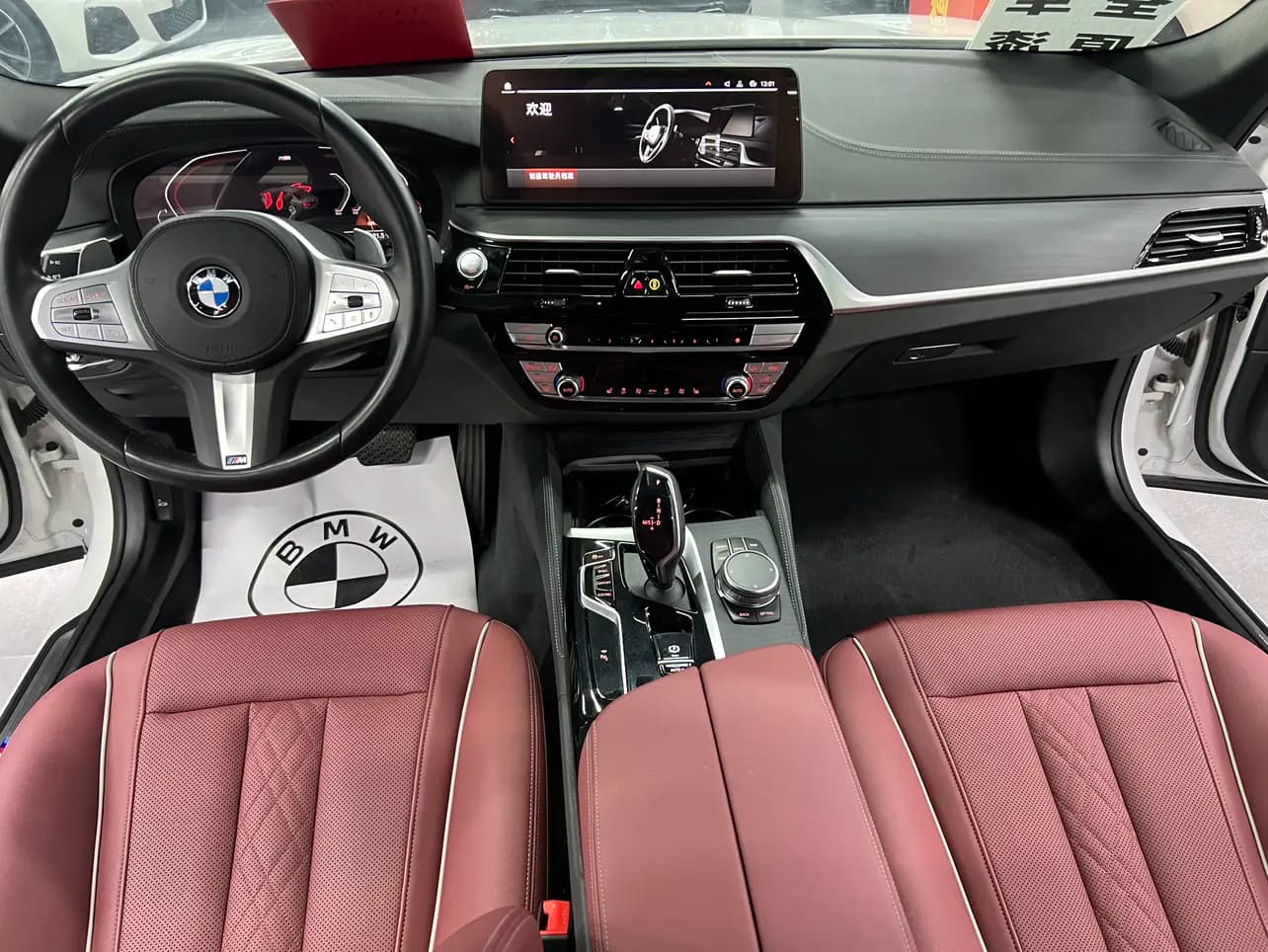 BMW 5 Series 2023 г. 43110 км. — фото 7