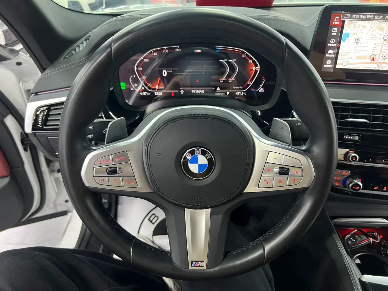 BMW 5 Series 2023 г. 43110 км. — фото 10