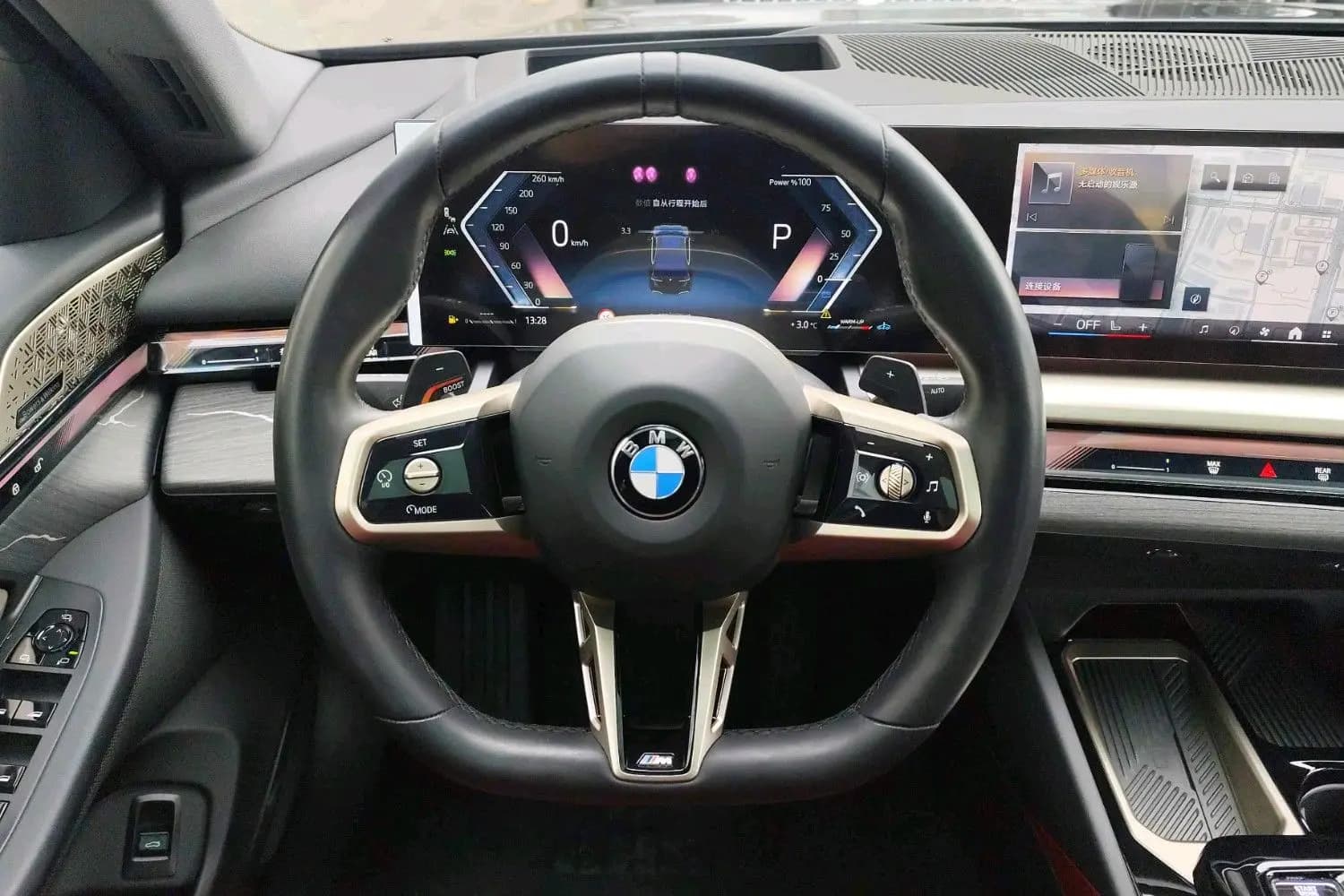 BMW 5 Series 2025 г. 20108 км. — фото 8