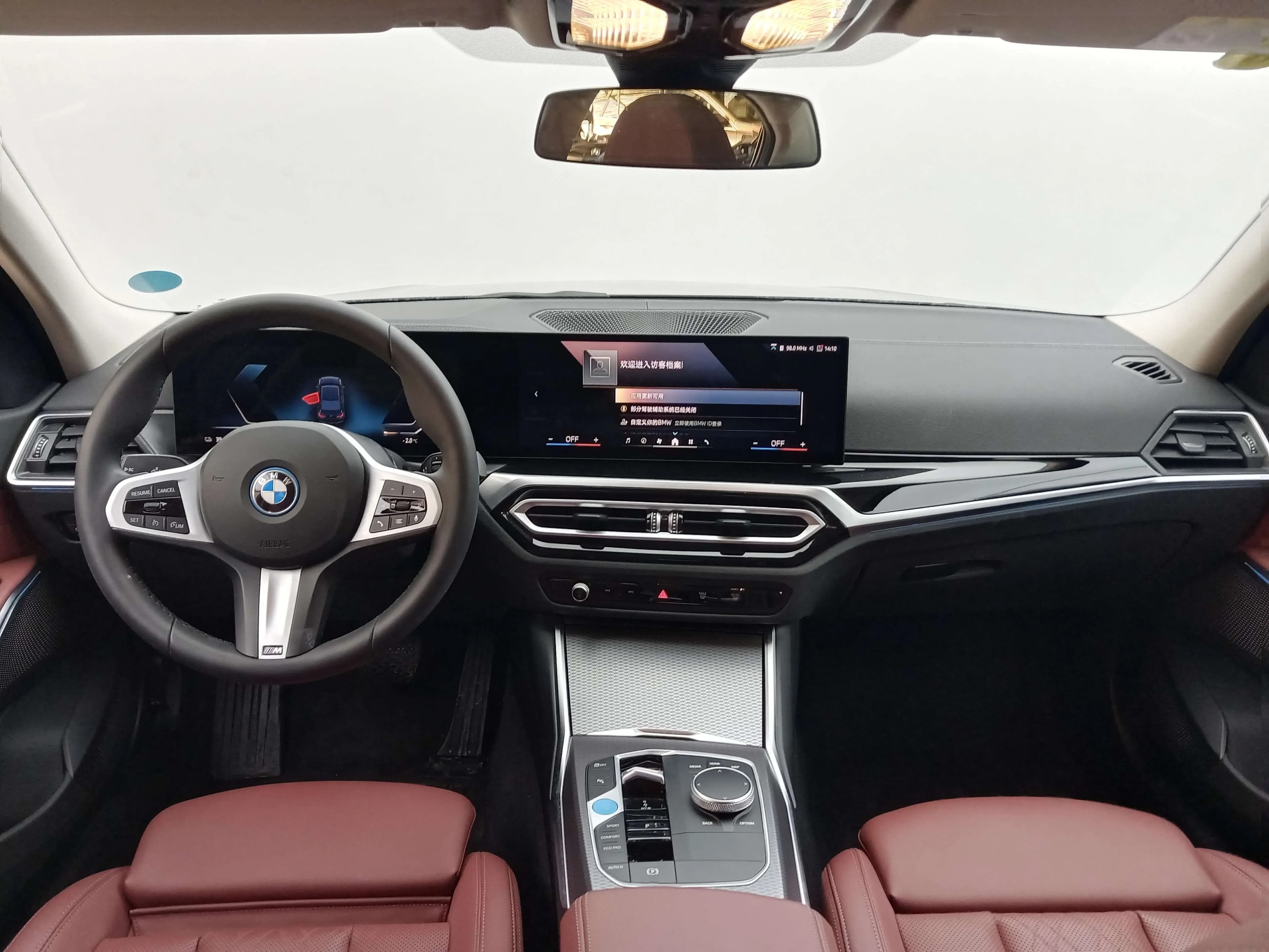 BMW i3 2025 г. 8849 км. — фото 7