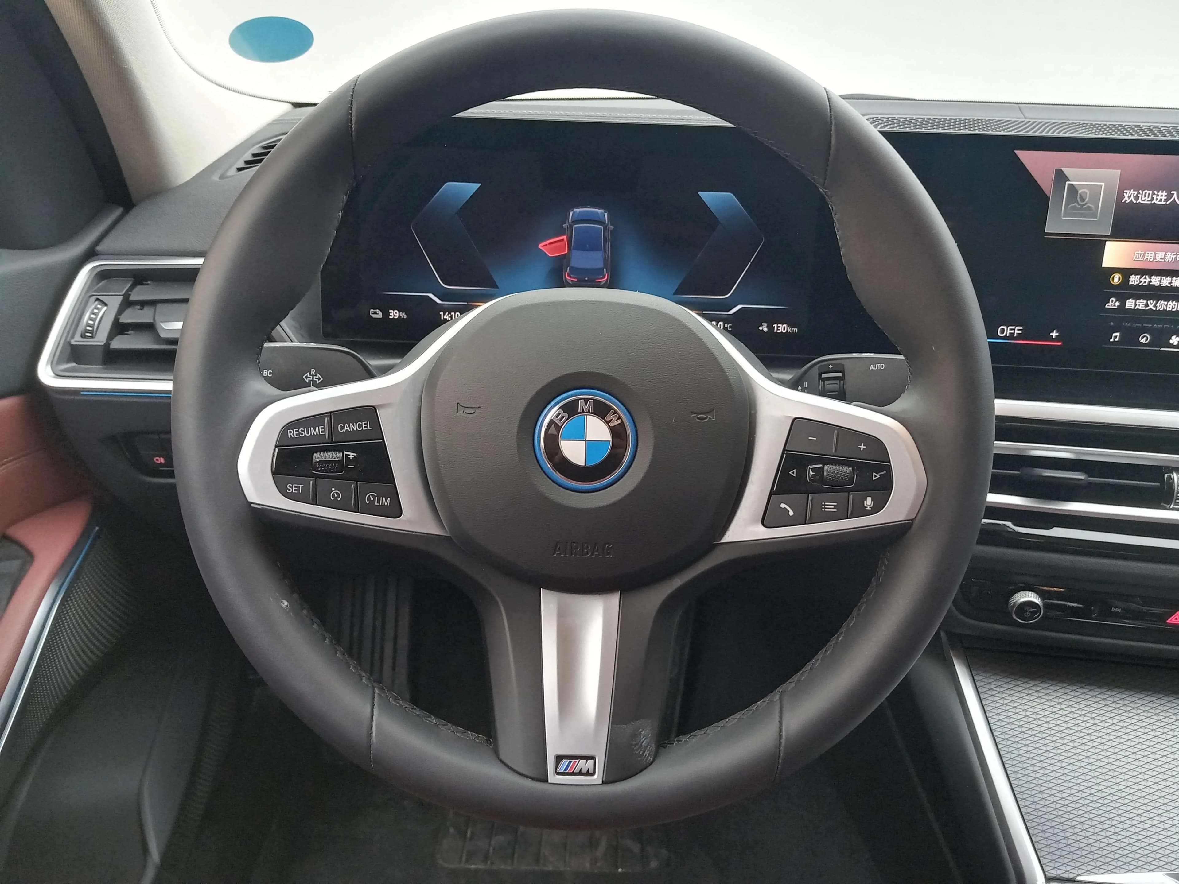 BMW i3 2025 г. 8849 км. — фото 10