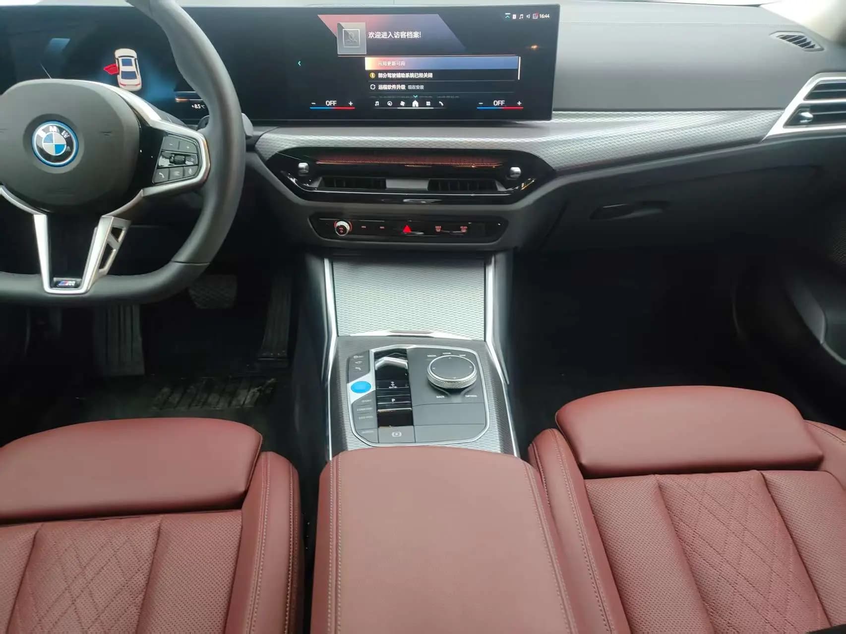BMW i3 2024 г. 3138 км. — фото 9
