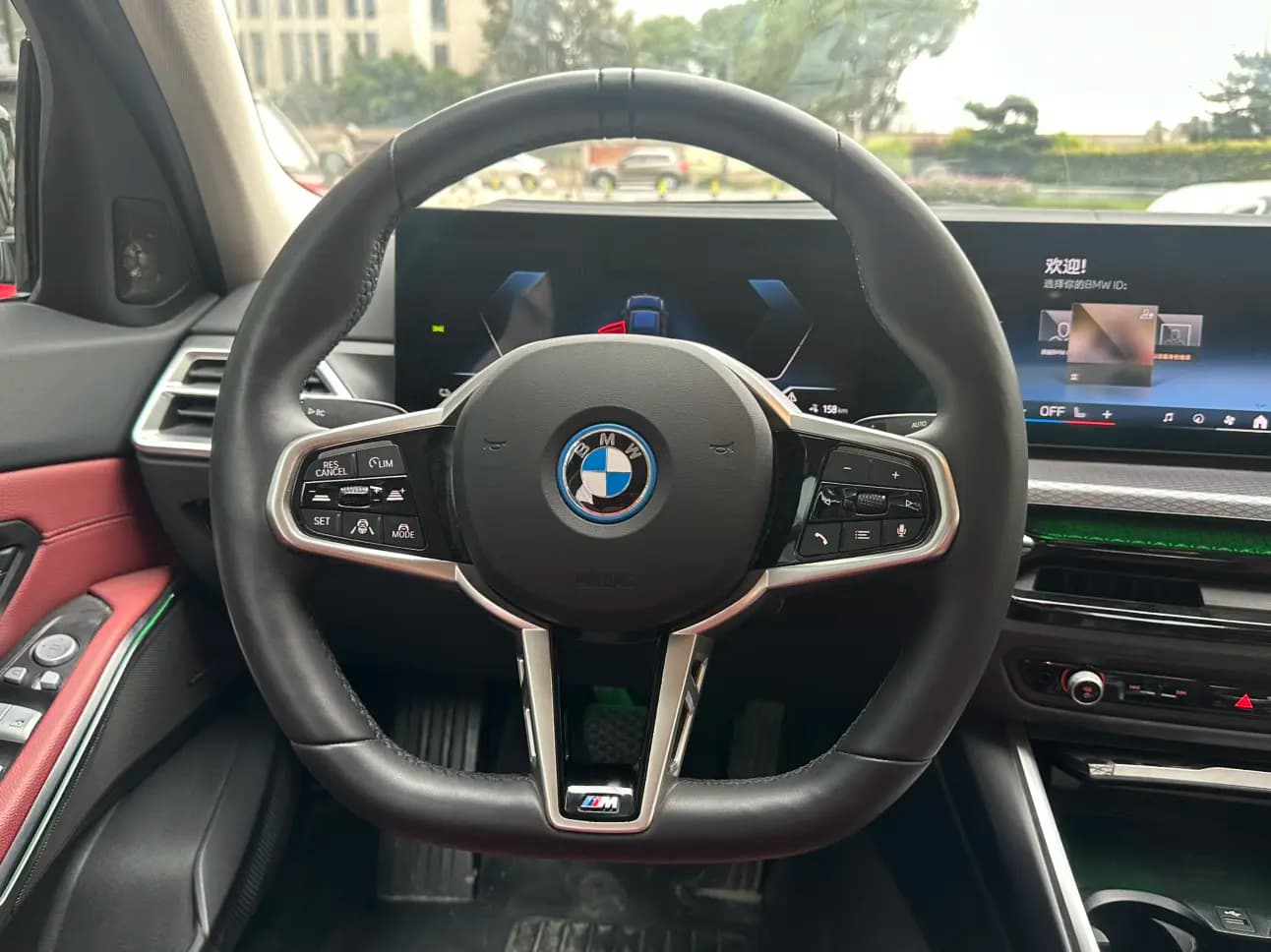 BMW i3 2024 г. 7131 км. — фото 12