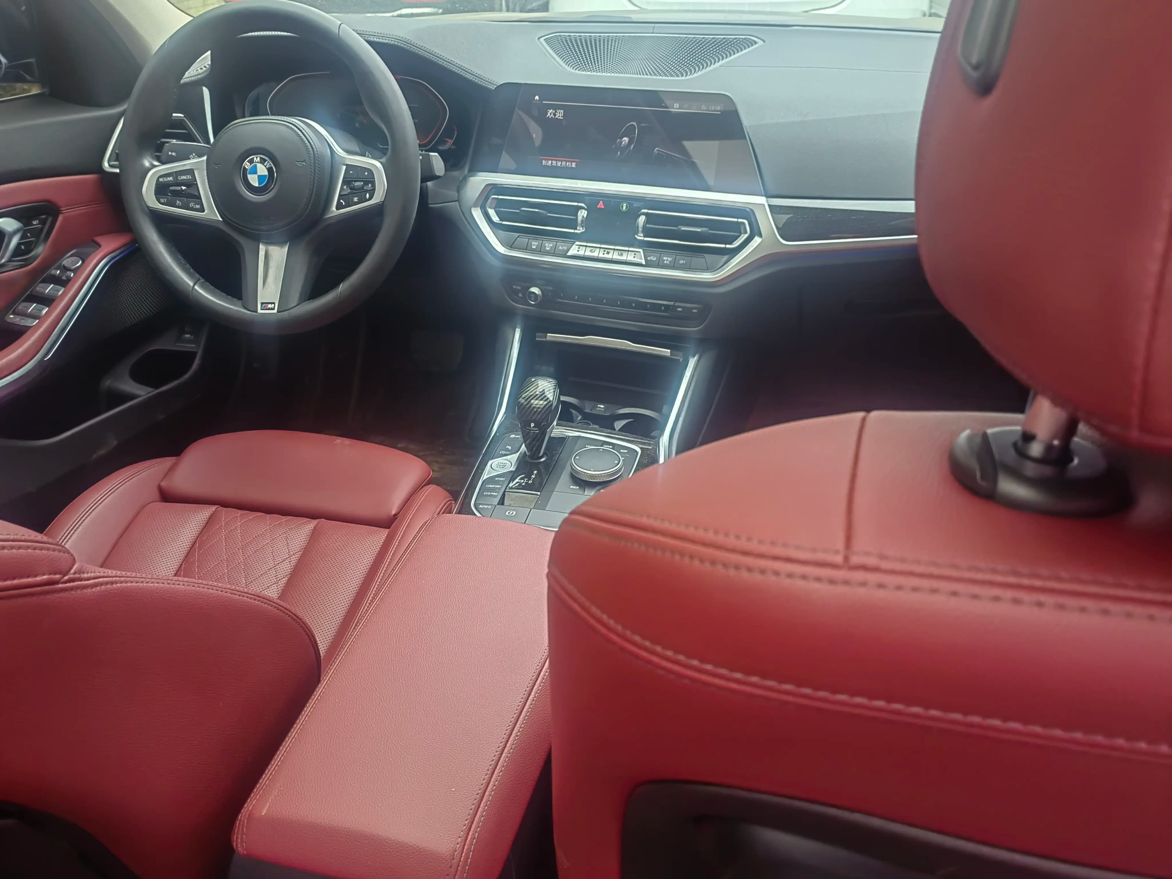 BMW 3 Series 2022 г. 46146 км. — фото 6
