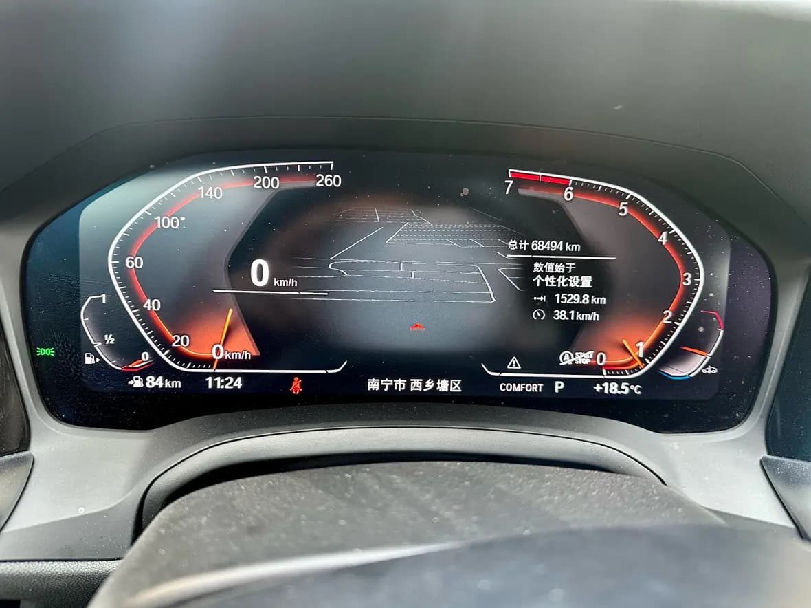 BMW 3 Series 2021 г. 68090 км. — фото 9