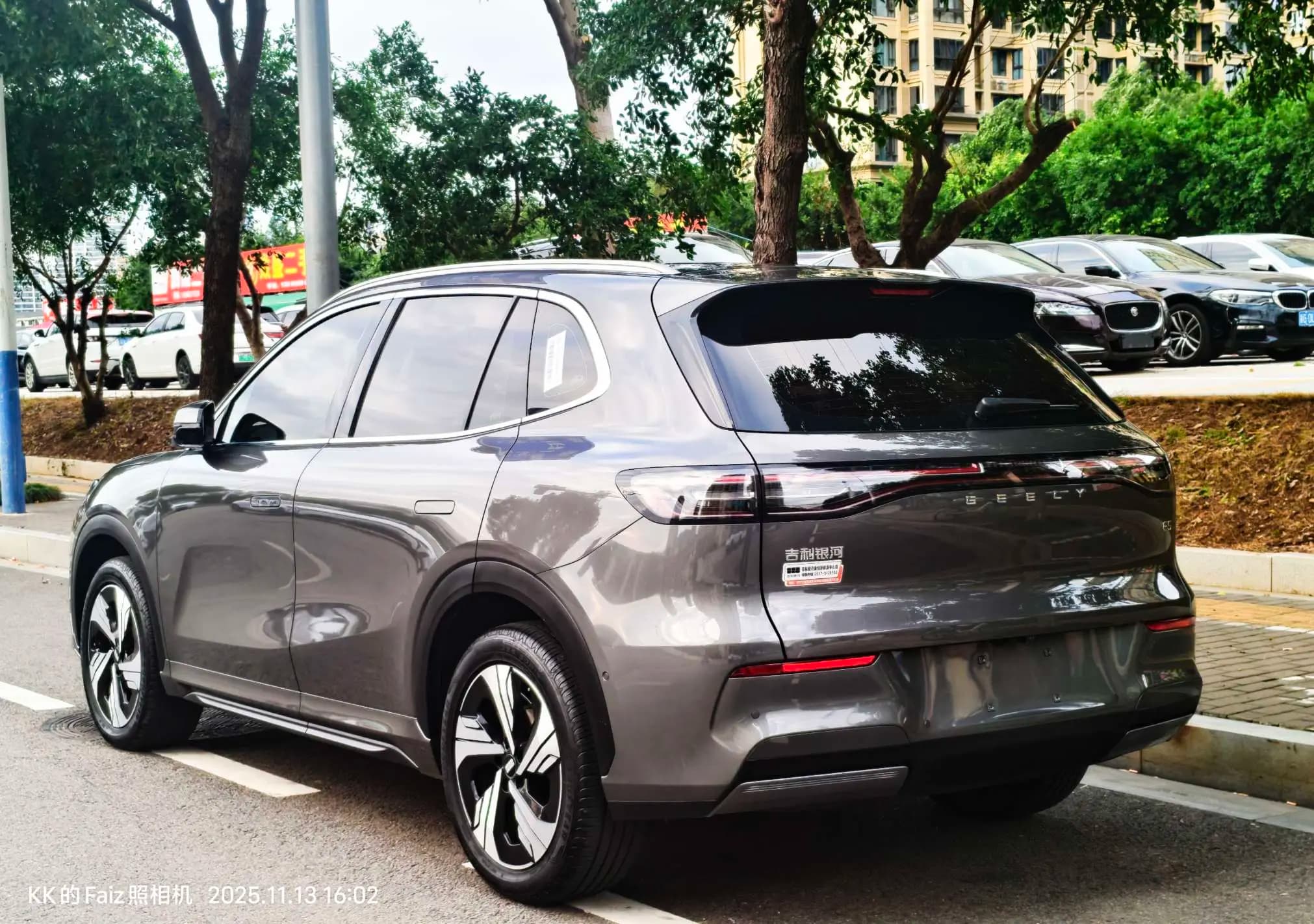 Geely Galaxy E5 2024 г. 25059 км. — фото 5