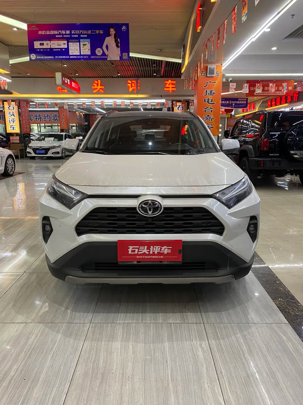 Toyota RAV4 2023 г. 34040 км. — фото 2