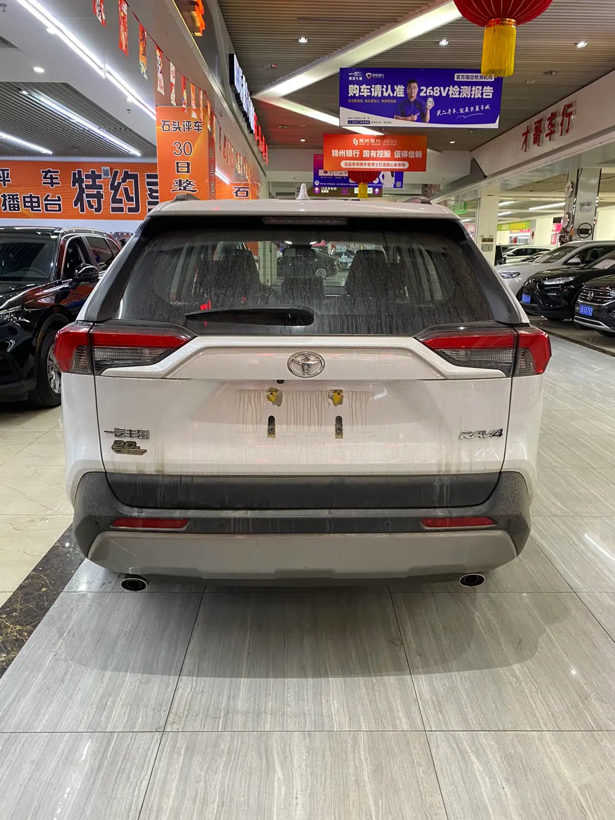 Toyota RAV4 2023 г. 34040 км. — фото 4