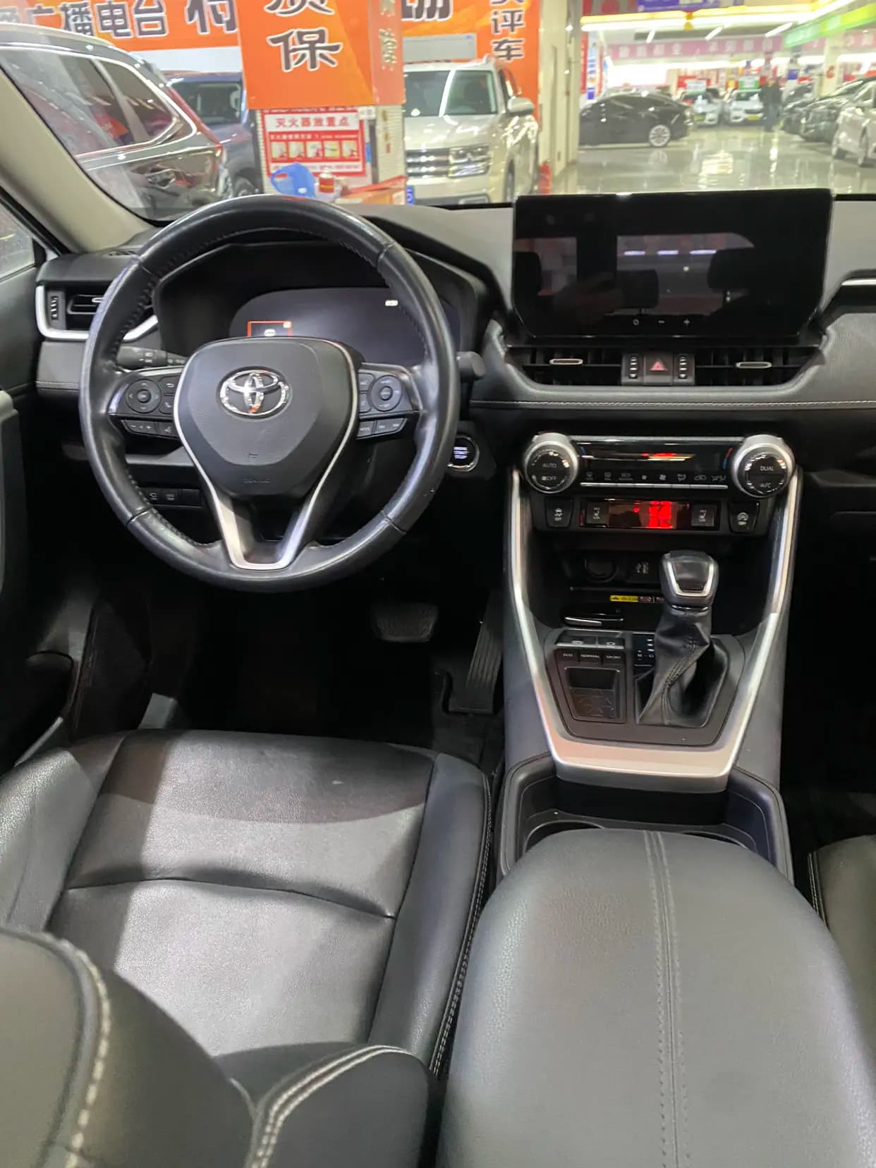 Toyota RAV4 2023 г. 34040 км. — фото 8