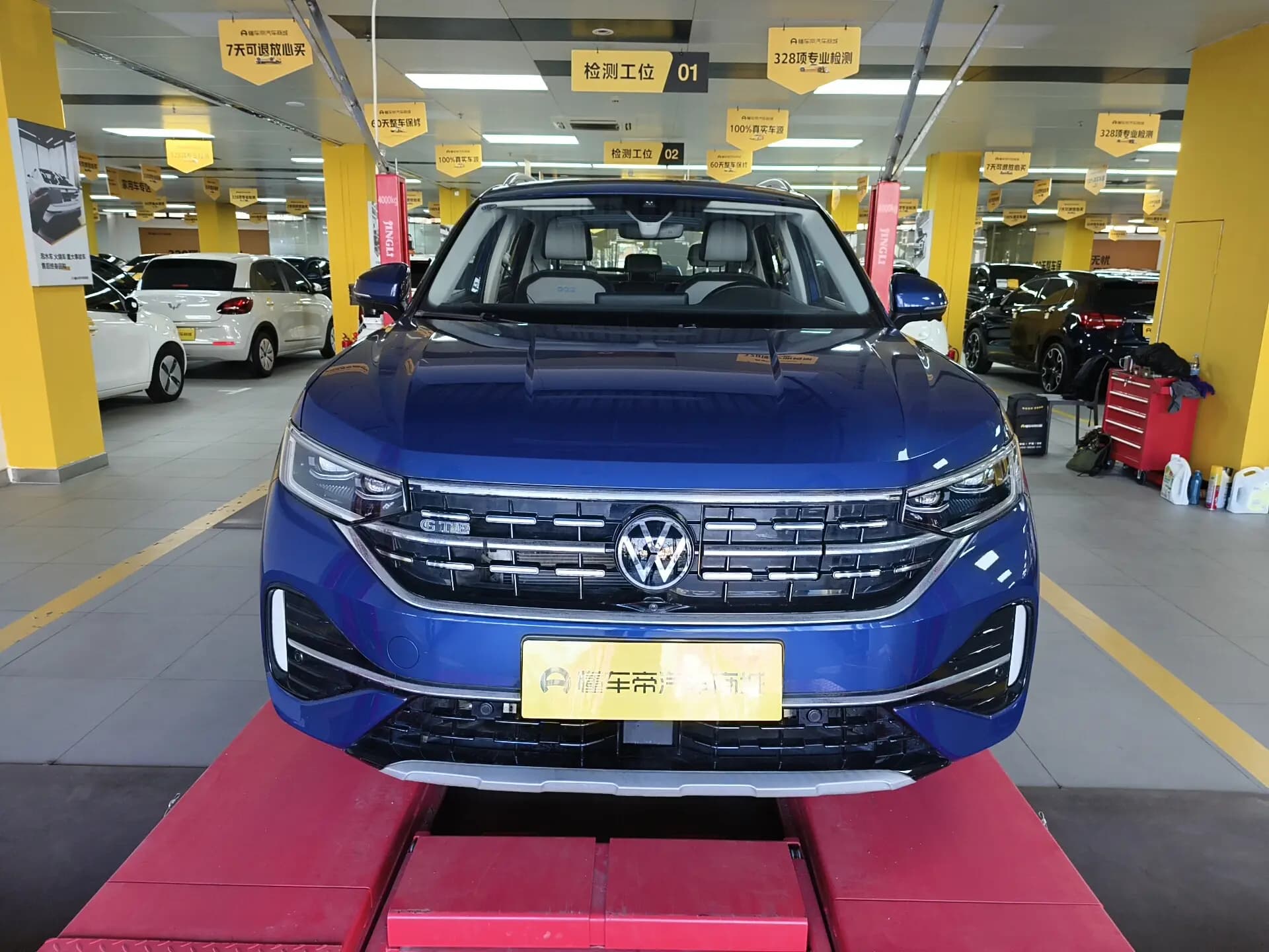Volkswagen Tayron GTE 2023 г. 34800 км. — фото 2