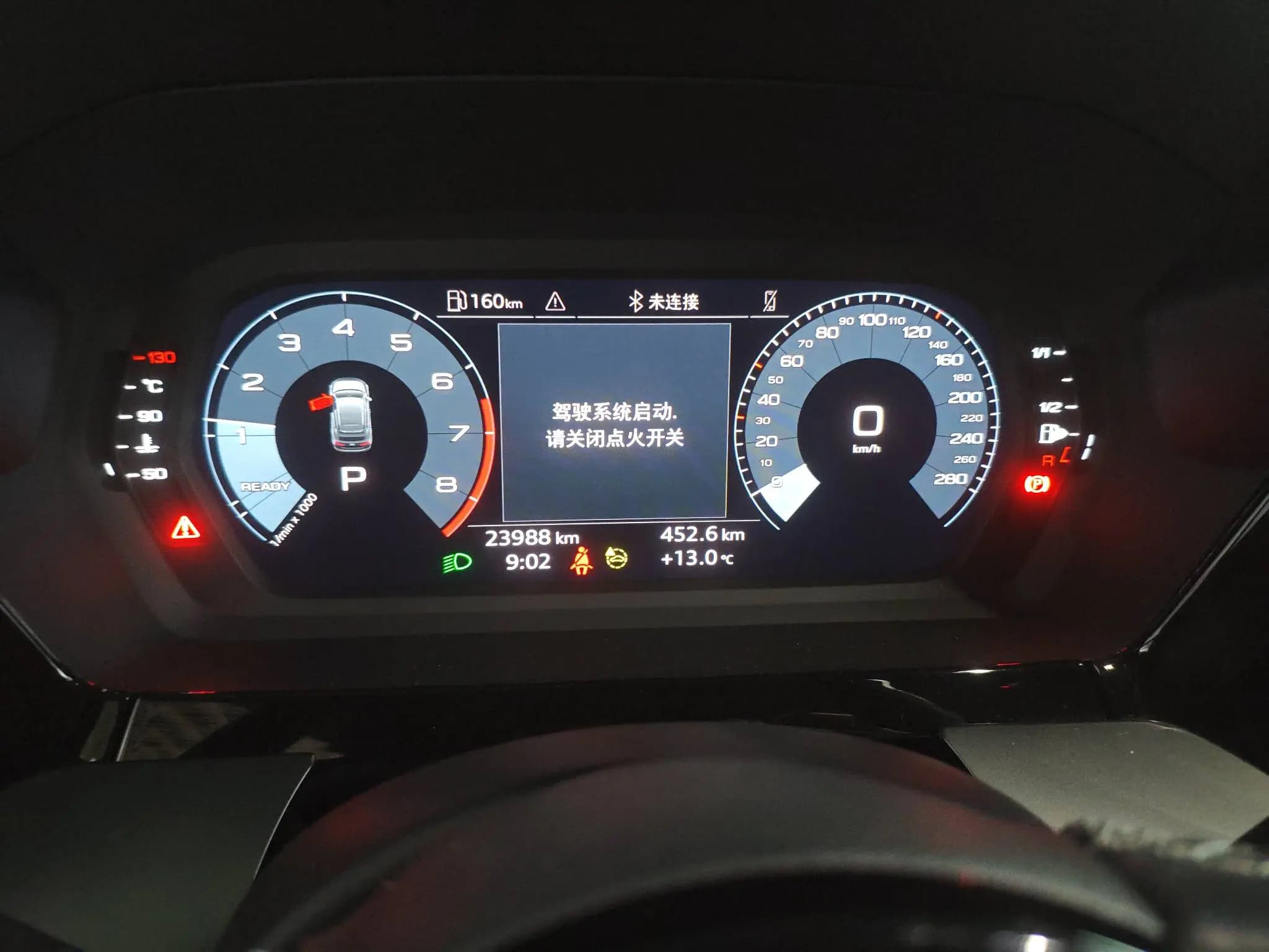 Audi A3 2023 г. 24027 км. — фото 6