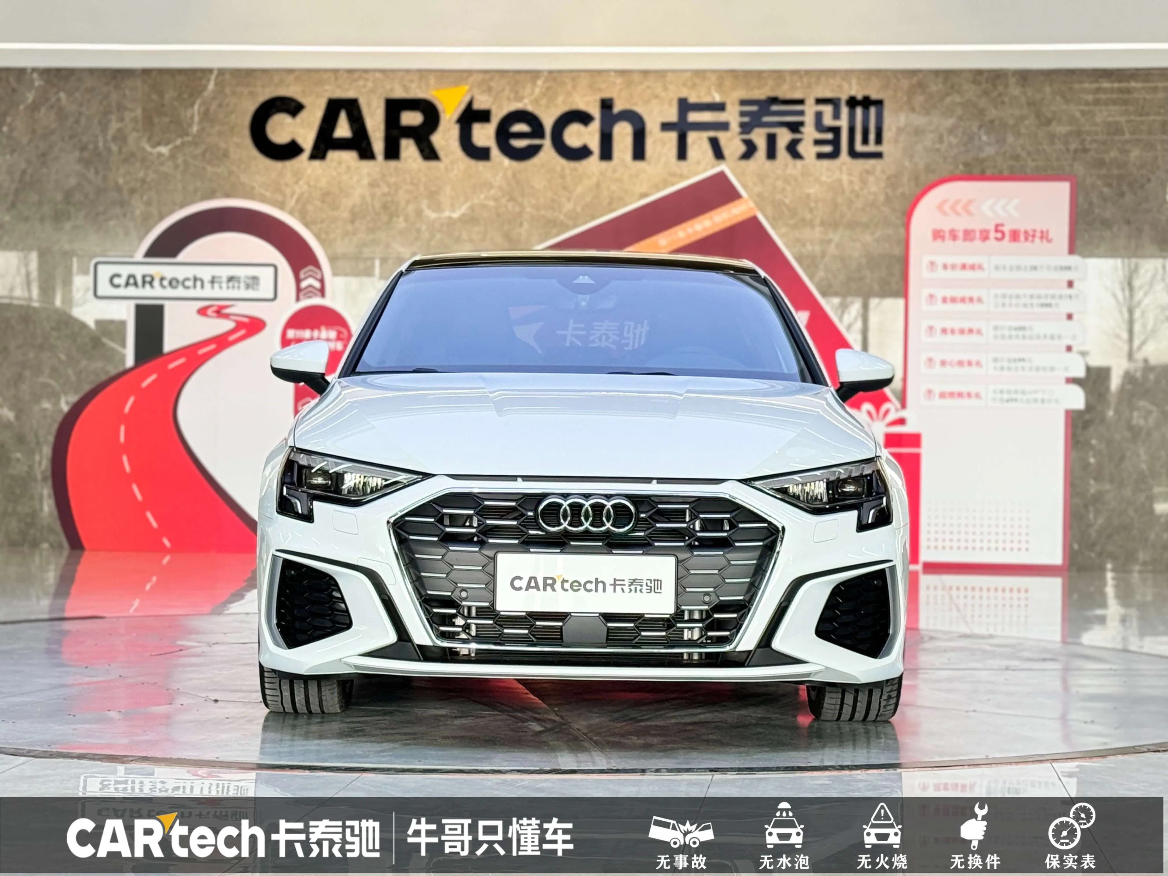 Audi A3 2024 г. 17337 км. — фото 2