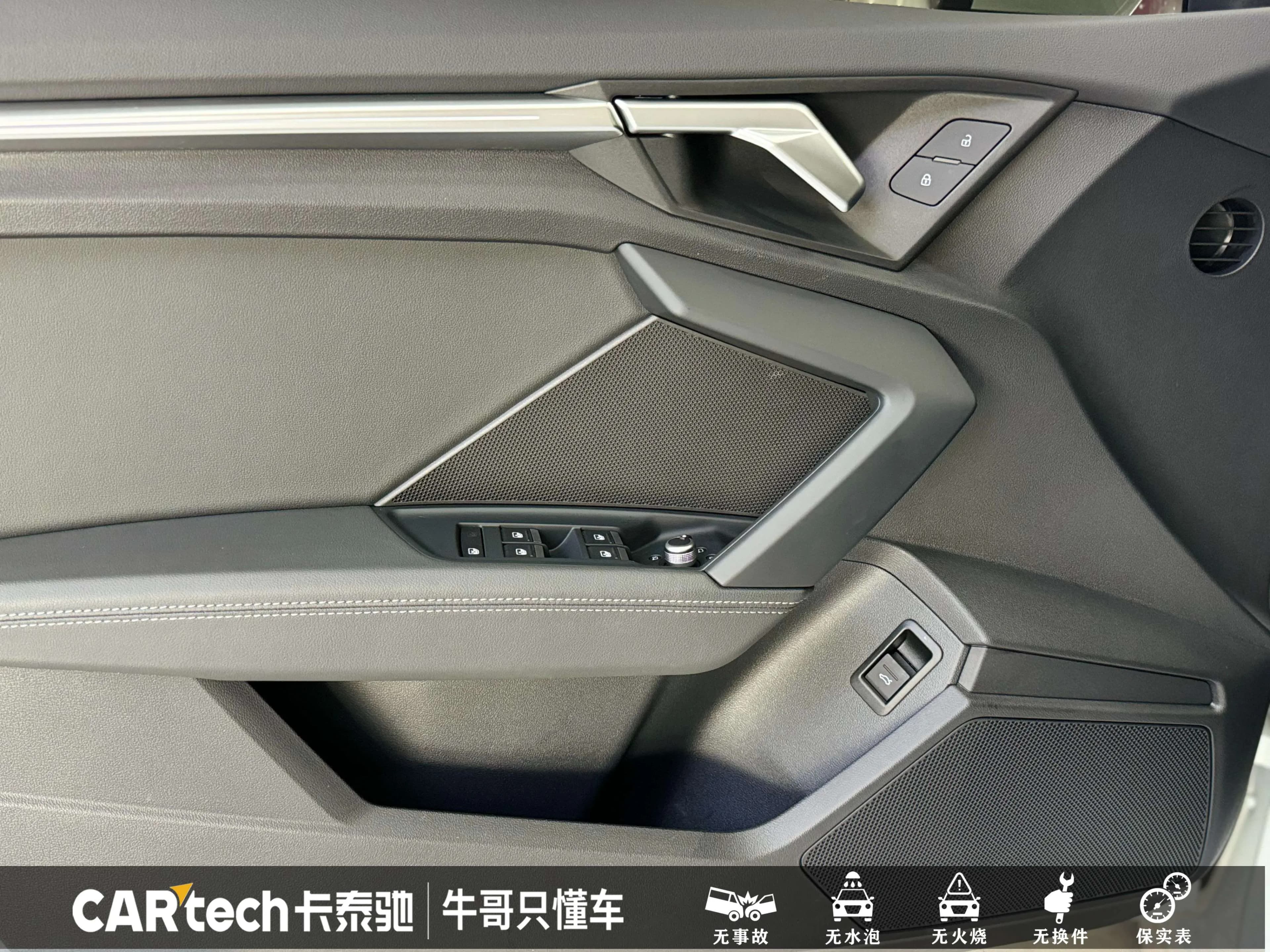 Audi A3 2024 г. 17337 км. — фото 14