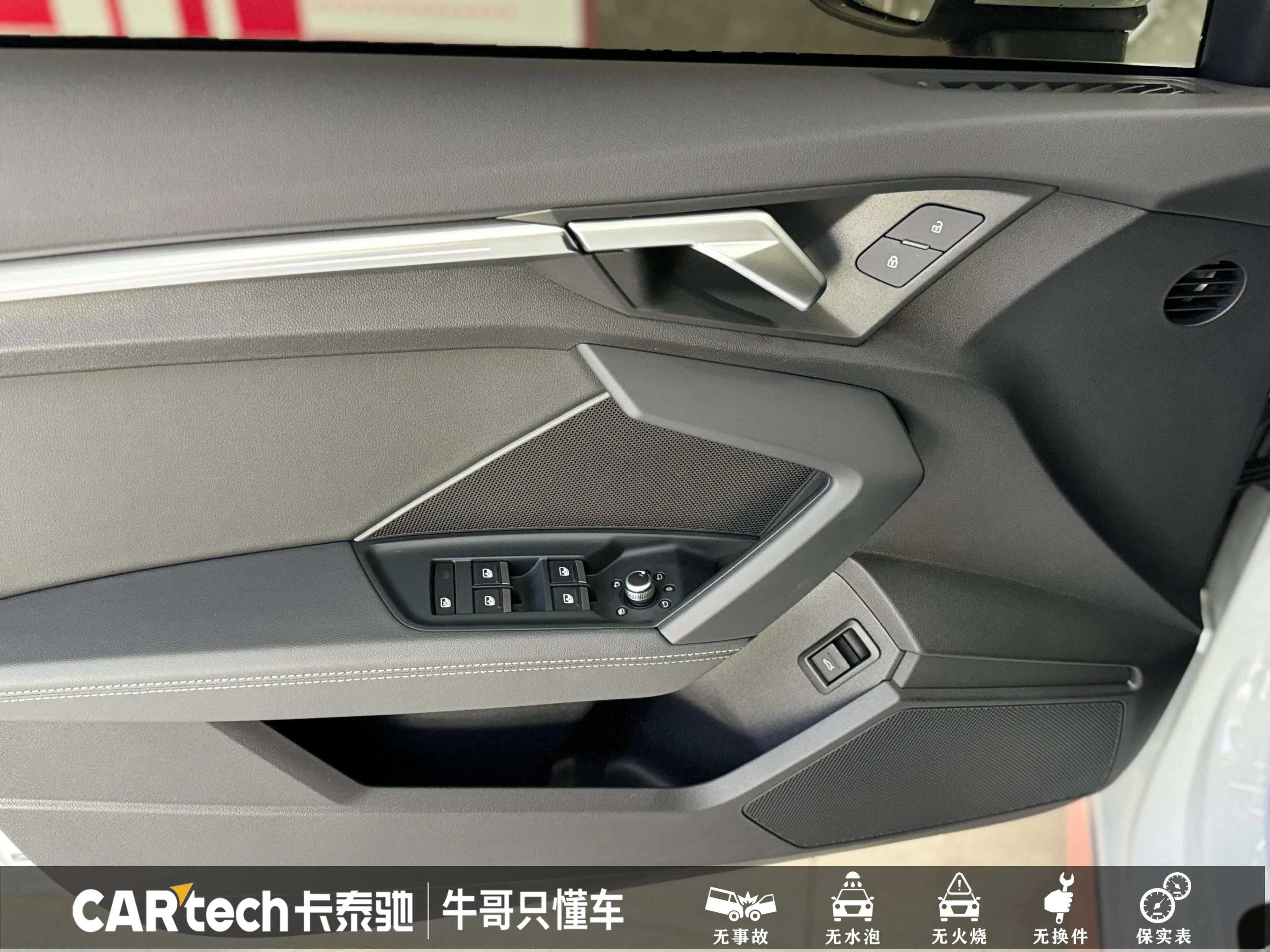 Audi A3 2024 г. 17337 км. — фото 16