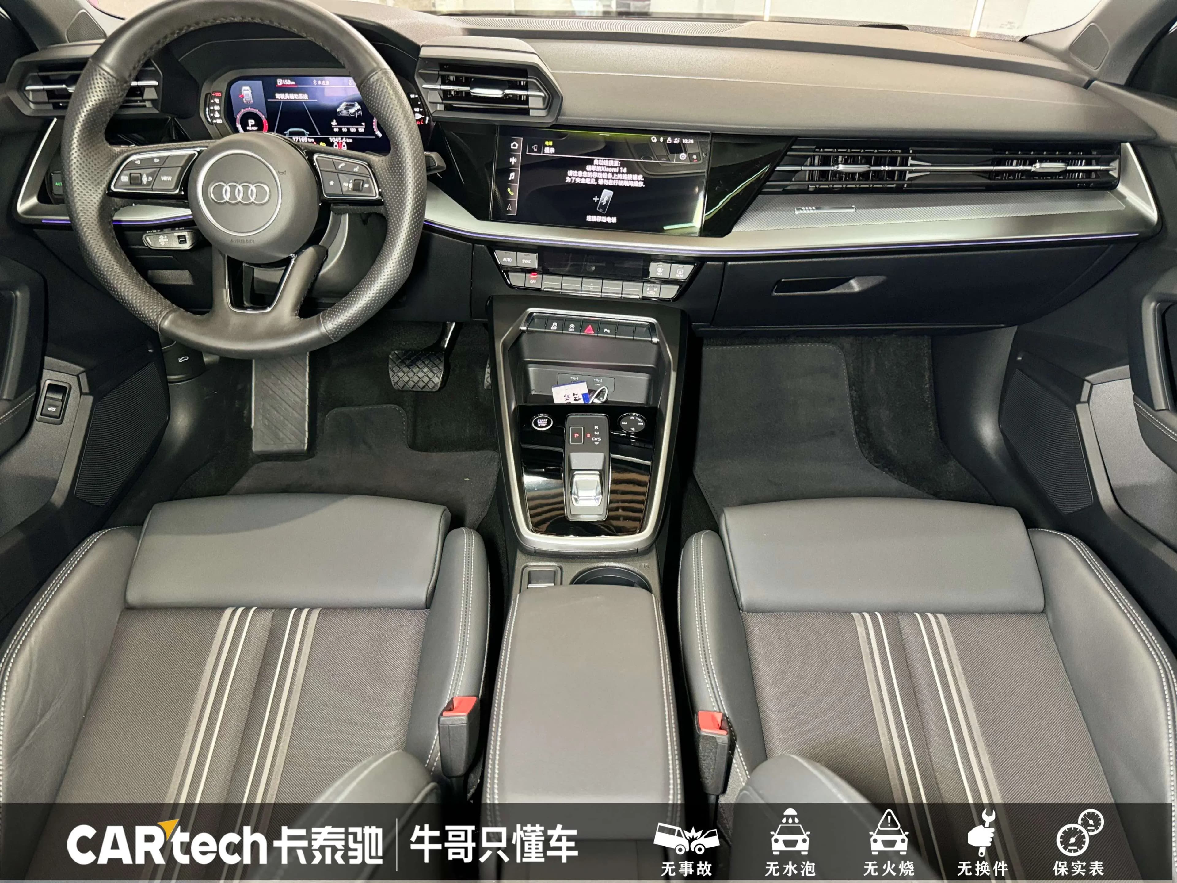Audi A3 2024 г. 17337 км. — фото 20