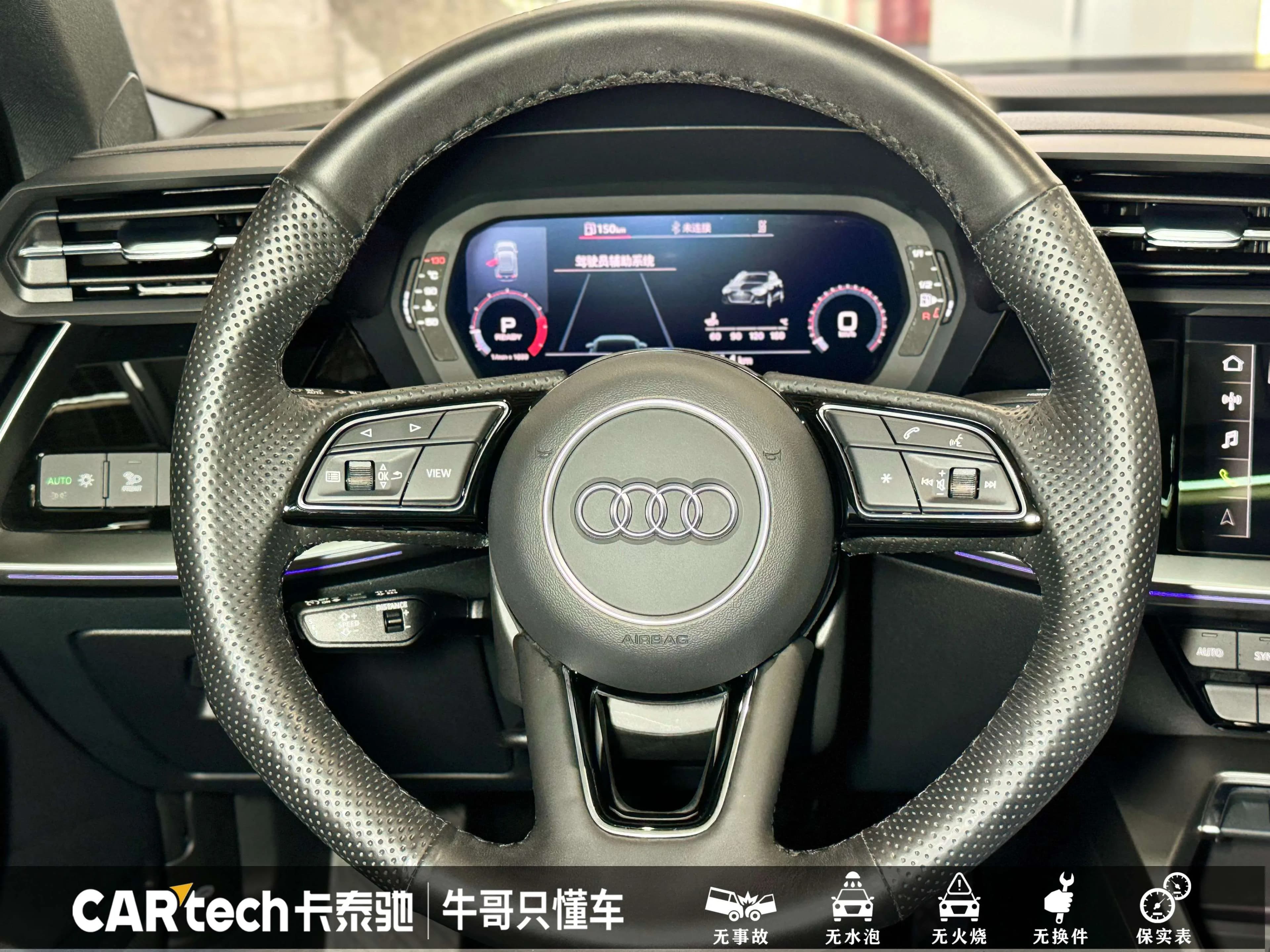 Audi A3 2024 г. 17337 км. — фото 21