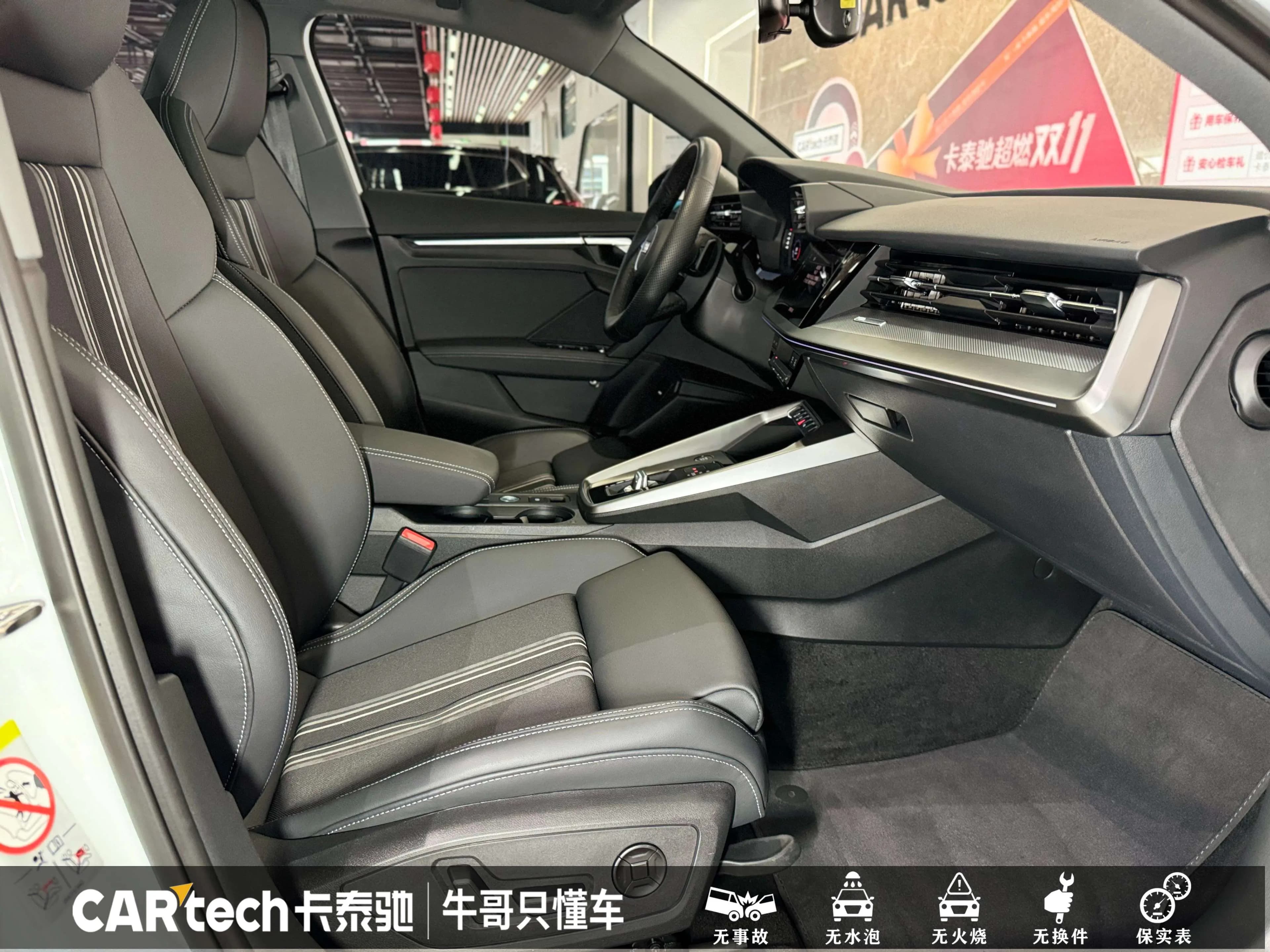 Audi A3 2024 г. 17337 км. — фото 26
