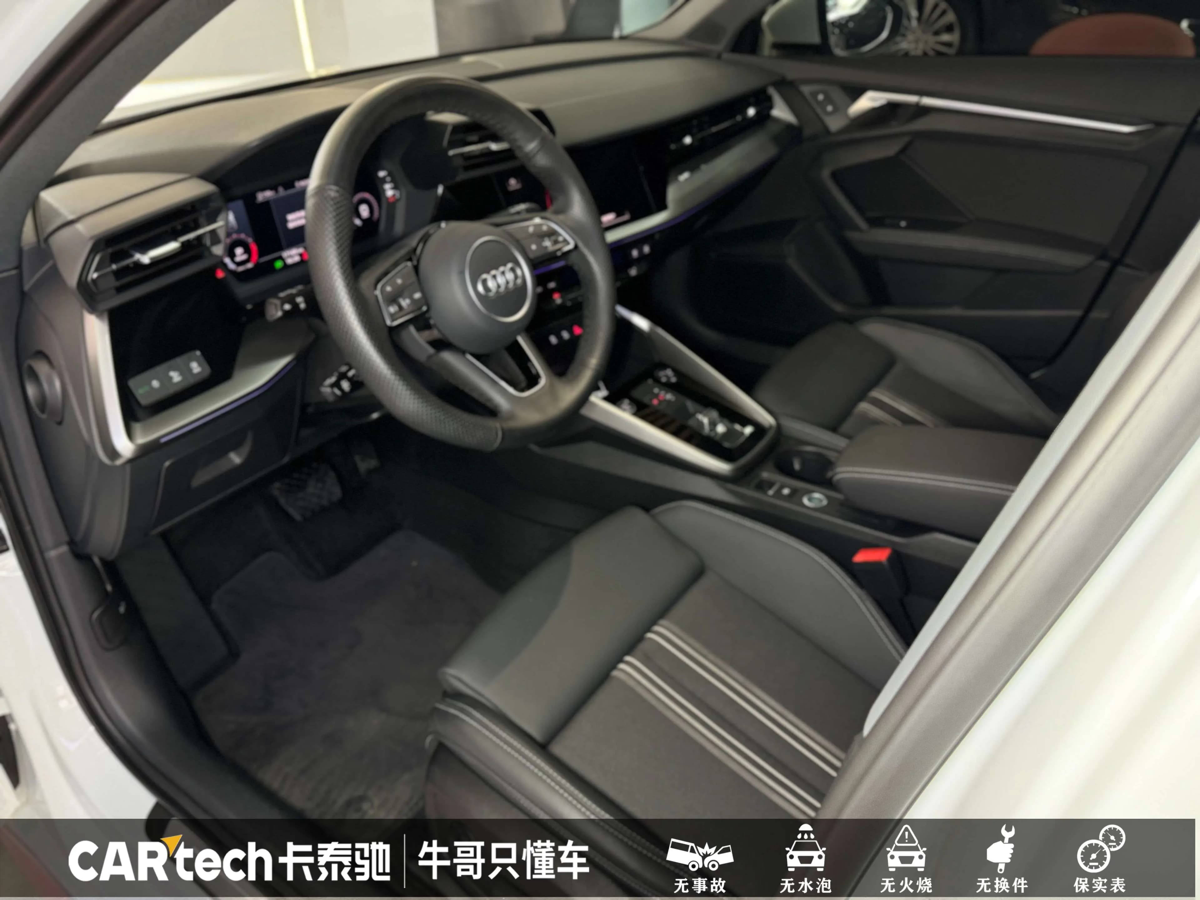 Audi A3 2024 г. 17337 км. — фото 27