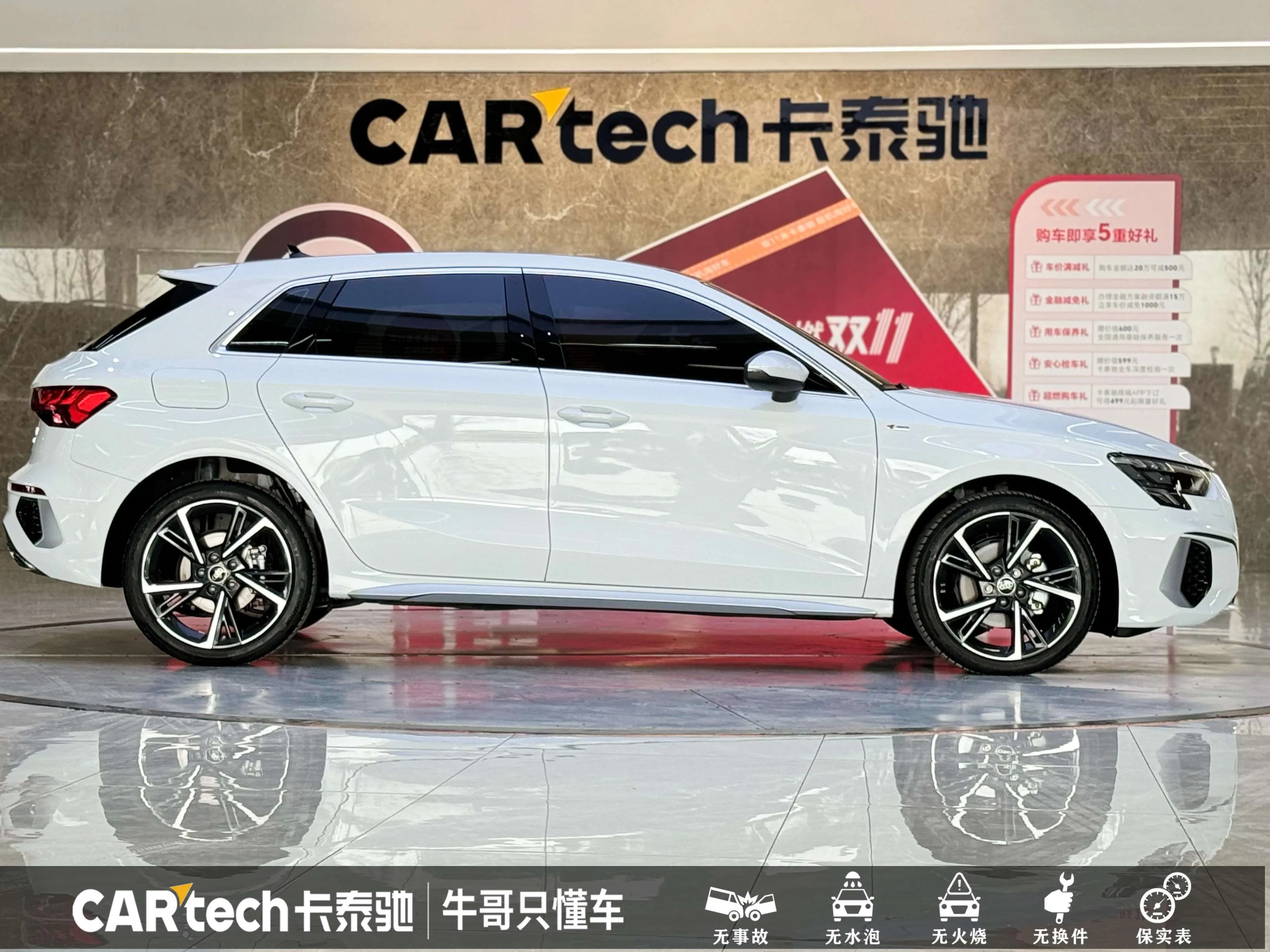 Audi A3 2024 г. 17337 км. — фото 8