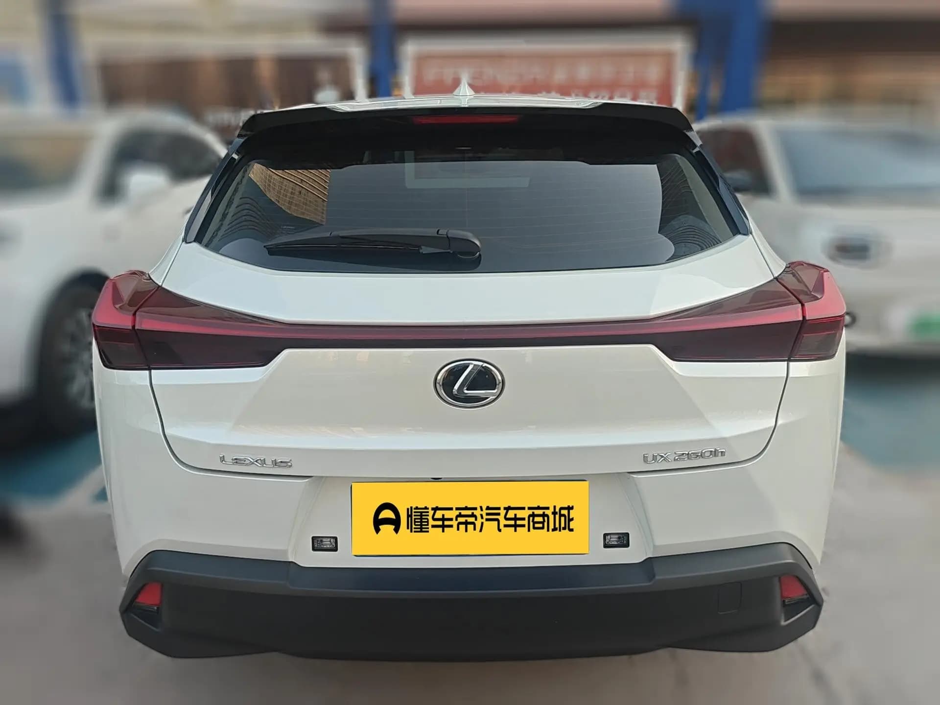 Lexus UX 2023 г. 13818 км. — фото 5