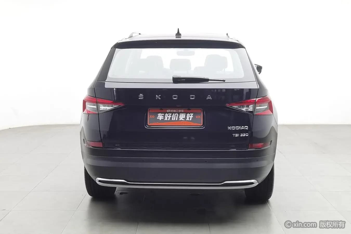 Skoda Kodiaq 2021 г. 30198 км. — фото 3