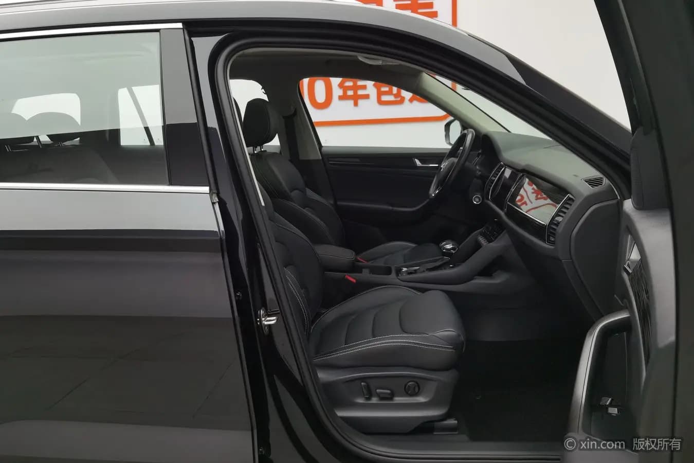 Skoda Kodiaq 2021 г. 30198 км. — фото 22