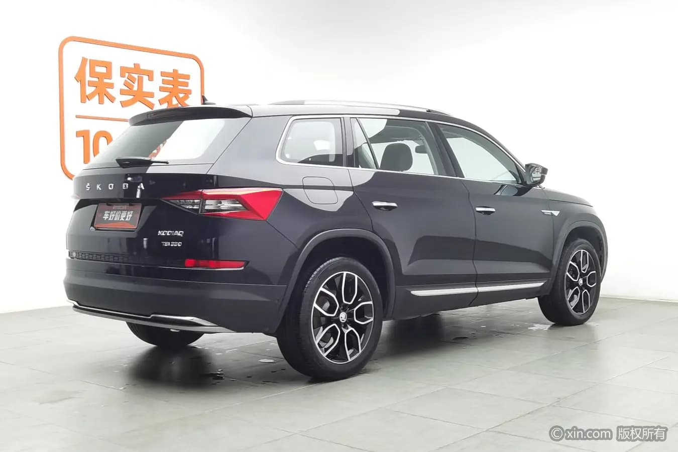 Skoda Kodiaq 2021 г. 30198 км. — фото 4