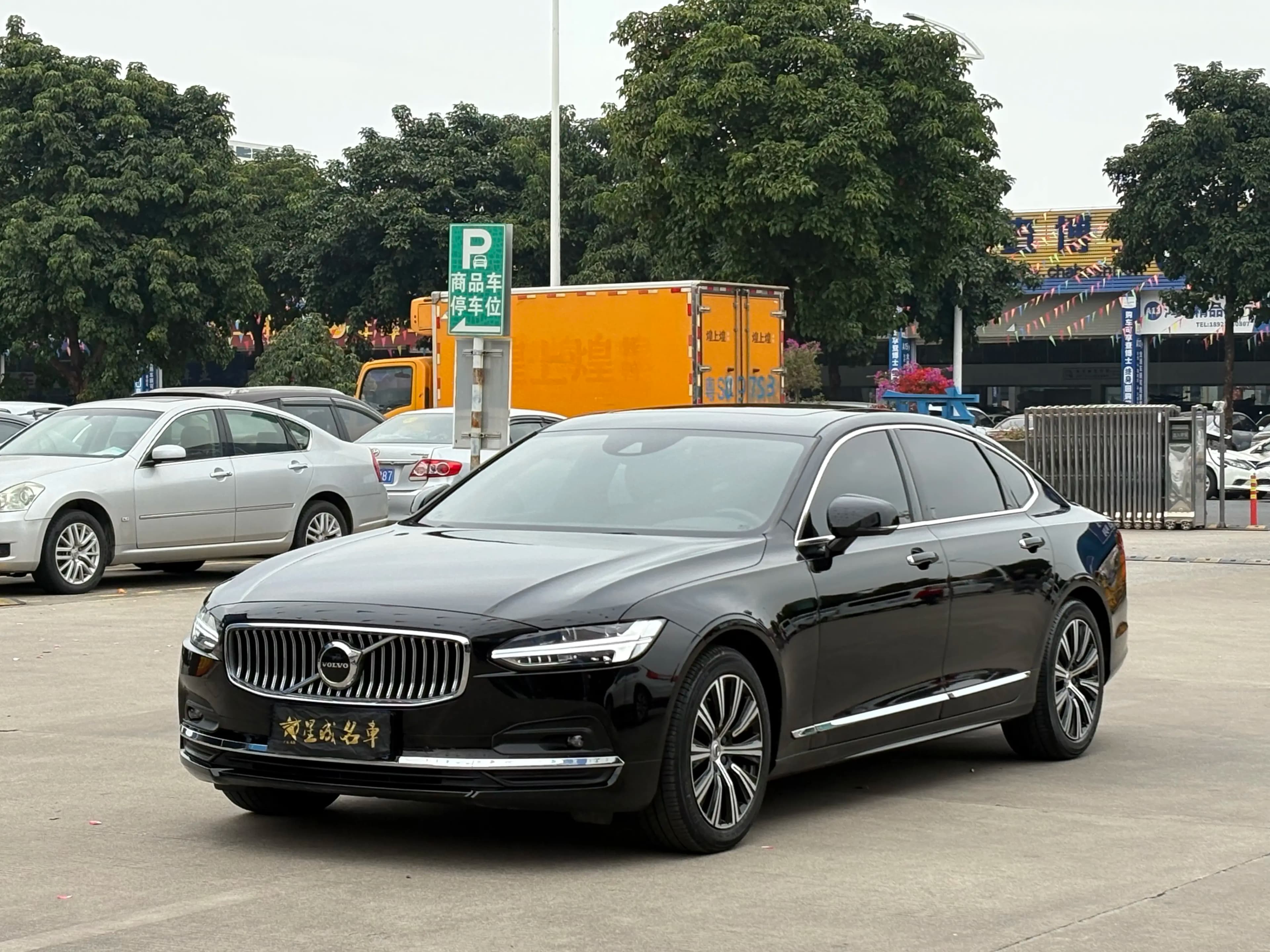 Volvo S90 2022 г. 29100 км.