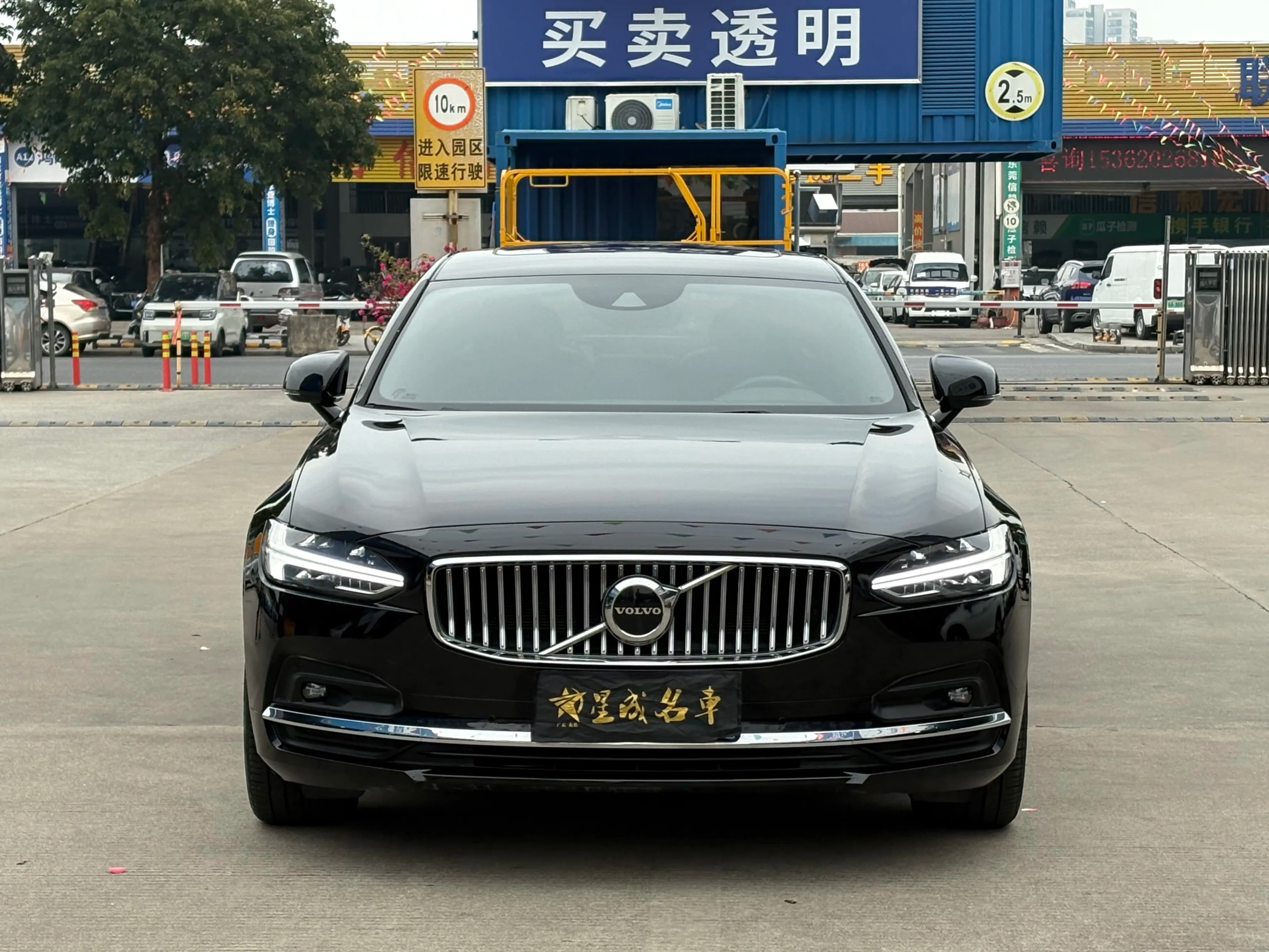 Volvo S90 2022 г. 29100 км. — фото 2