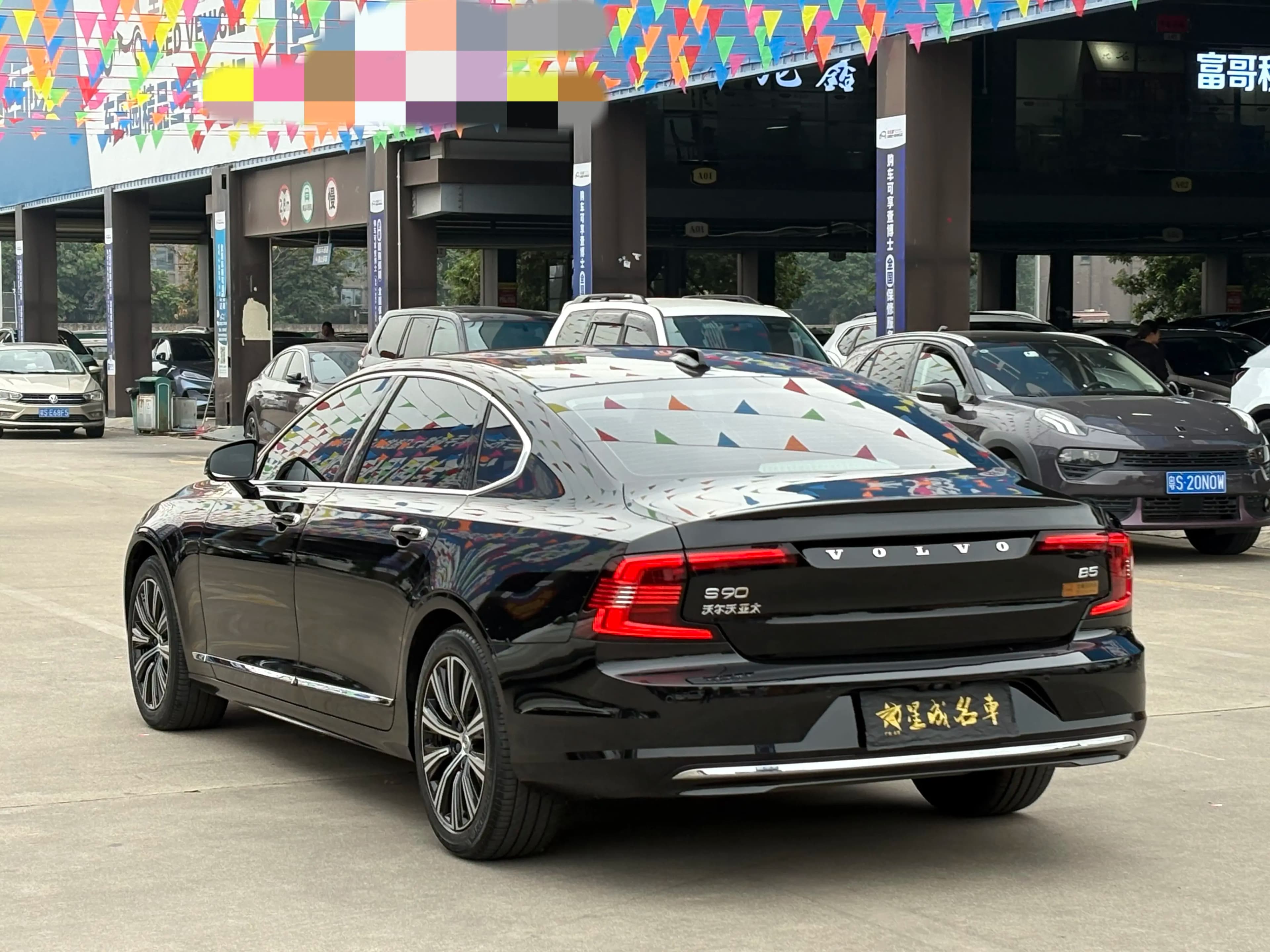 Volvo S90 2022 г. 29100 км. — фото 3