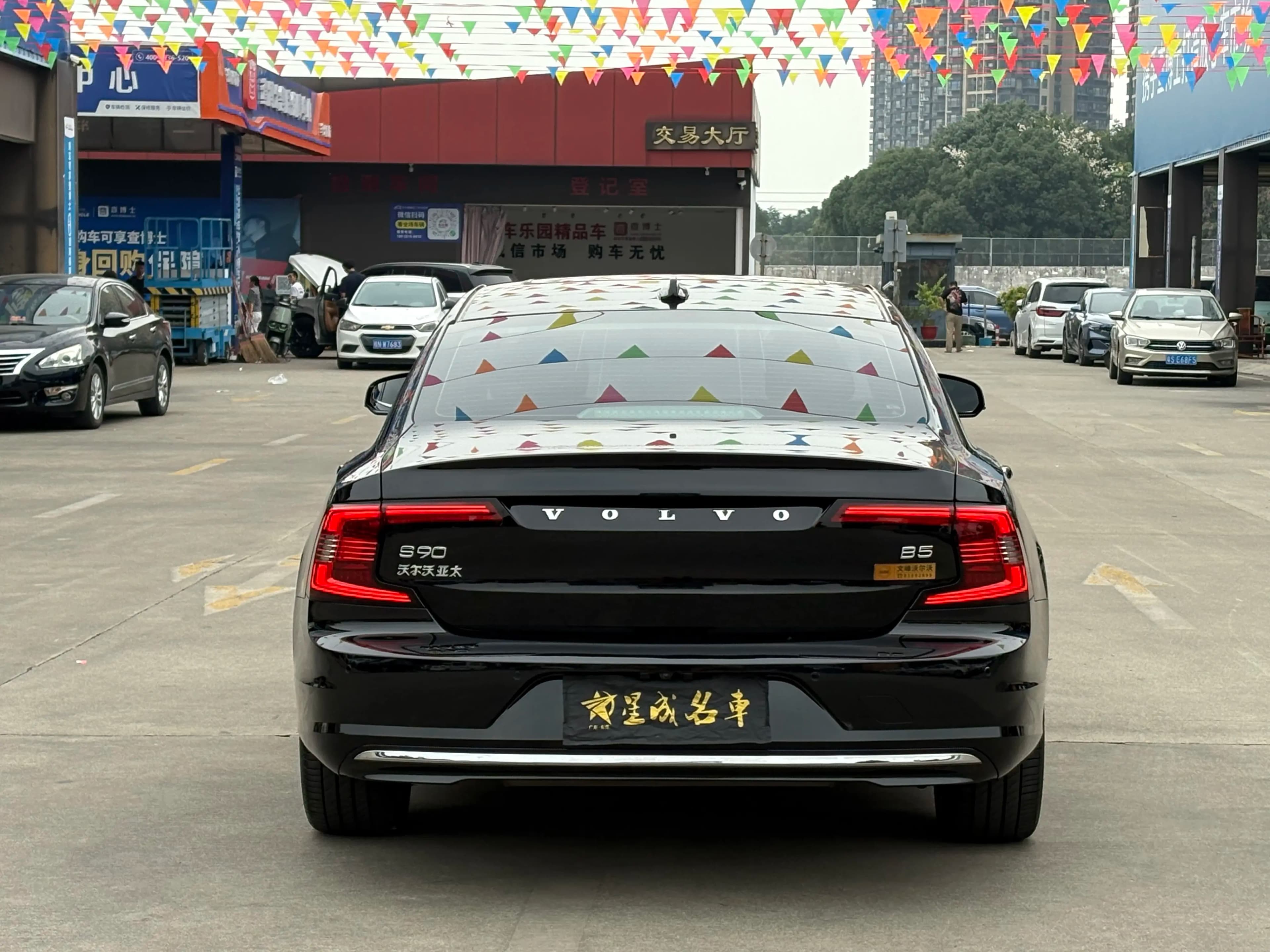 Volvo S90 2022 г. 29100 км. — фото 4