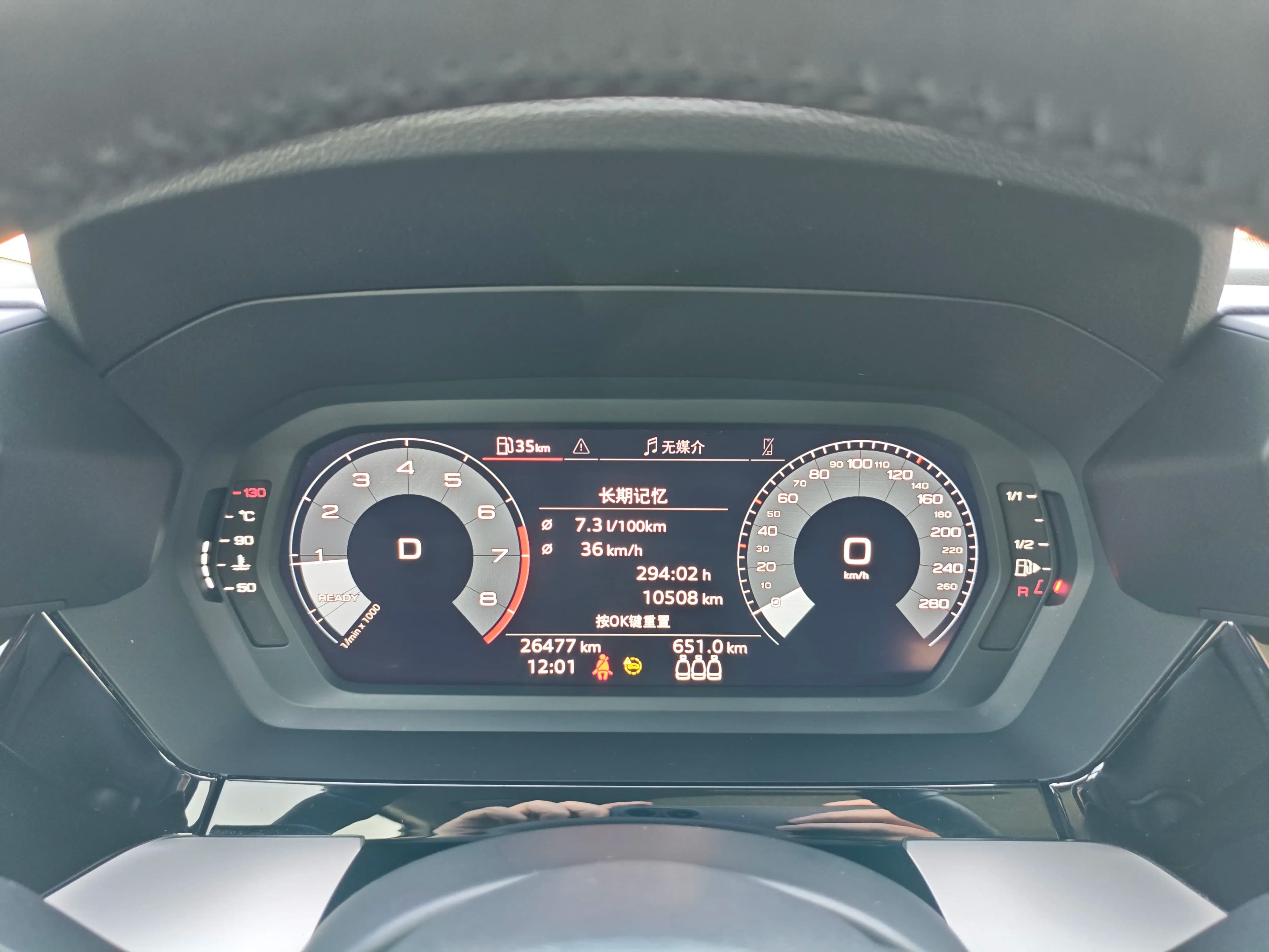 Audi A3 2021 г. 26059 км. — фото 13