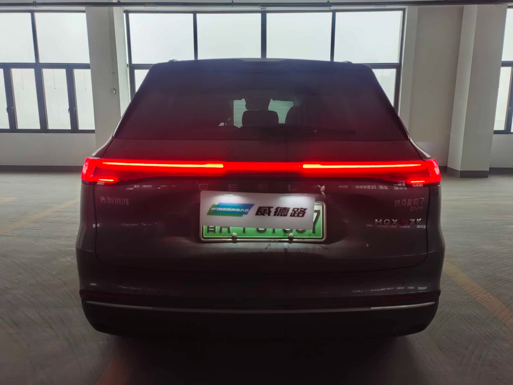 Geely Galaxy Starship 7 EM-i 2025 г. 21015 км. — фото 4