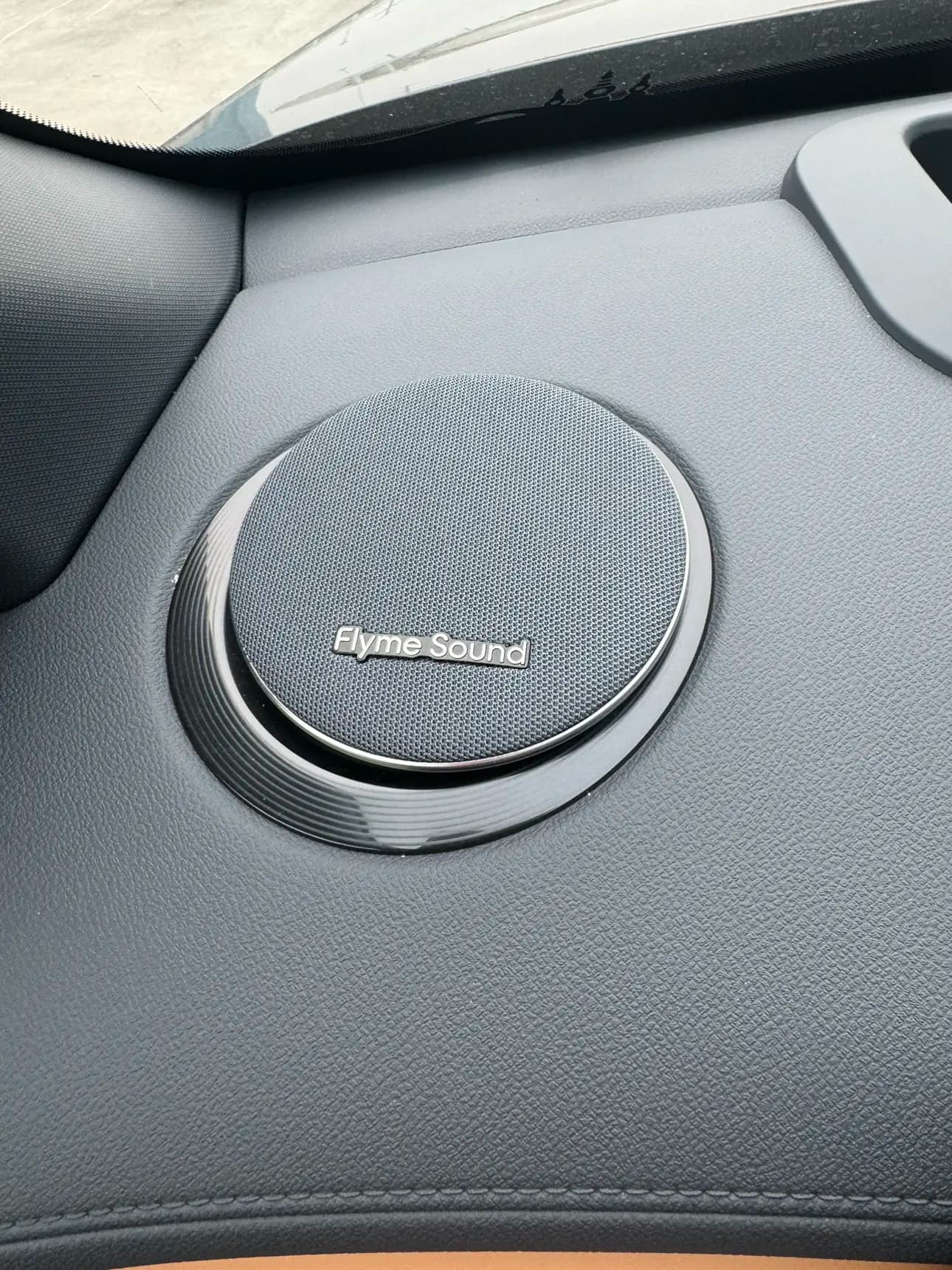 Geely Galaxy Starship 7 EM-i 2026 г. 801 км. — фото 10