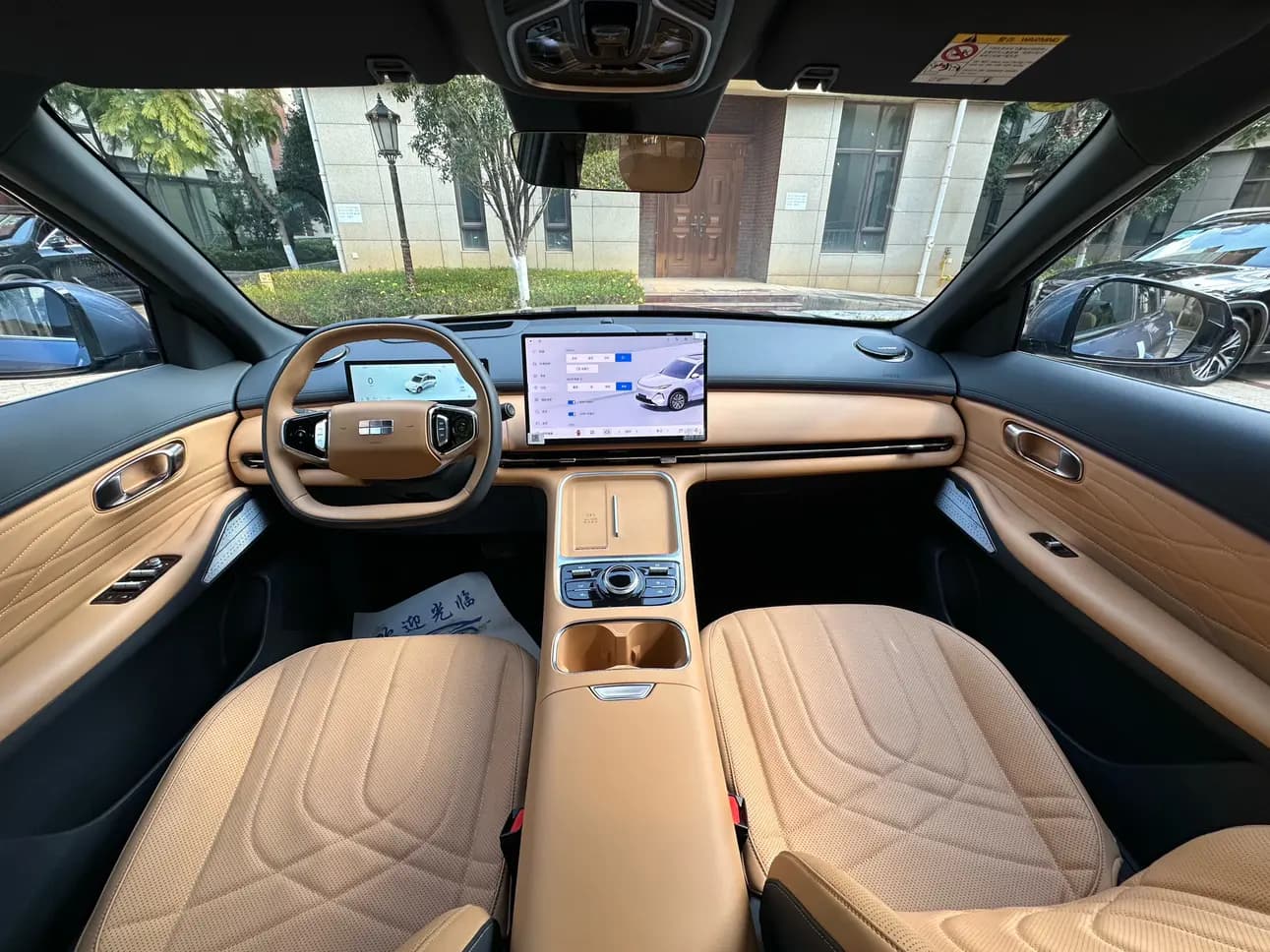 Geely Galaxy Starship 7 EM-i 2025 г. 4514 км. — фото 20