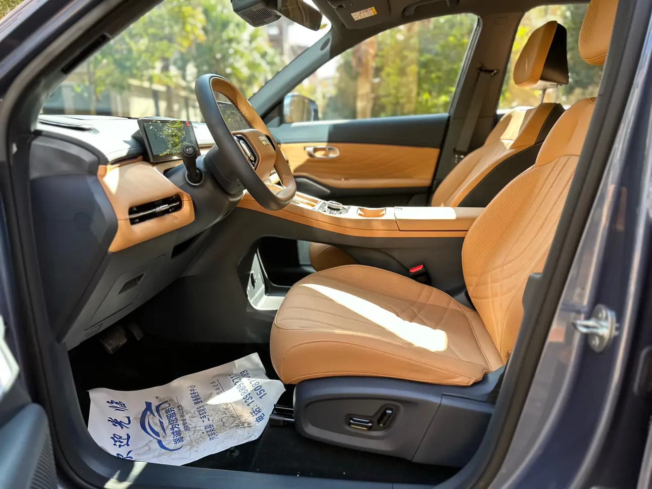 Geely Galaxy Starship 7 EM-i 2025 г. 4514 км. — фото 24