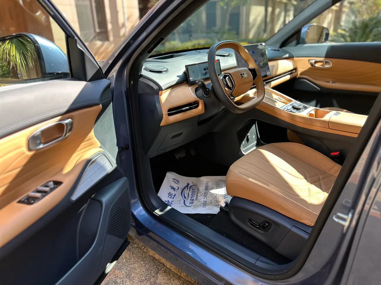 Geely Galaxy Starship 7 EM-i 2025 г. 4514 км. — фото 29