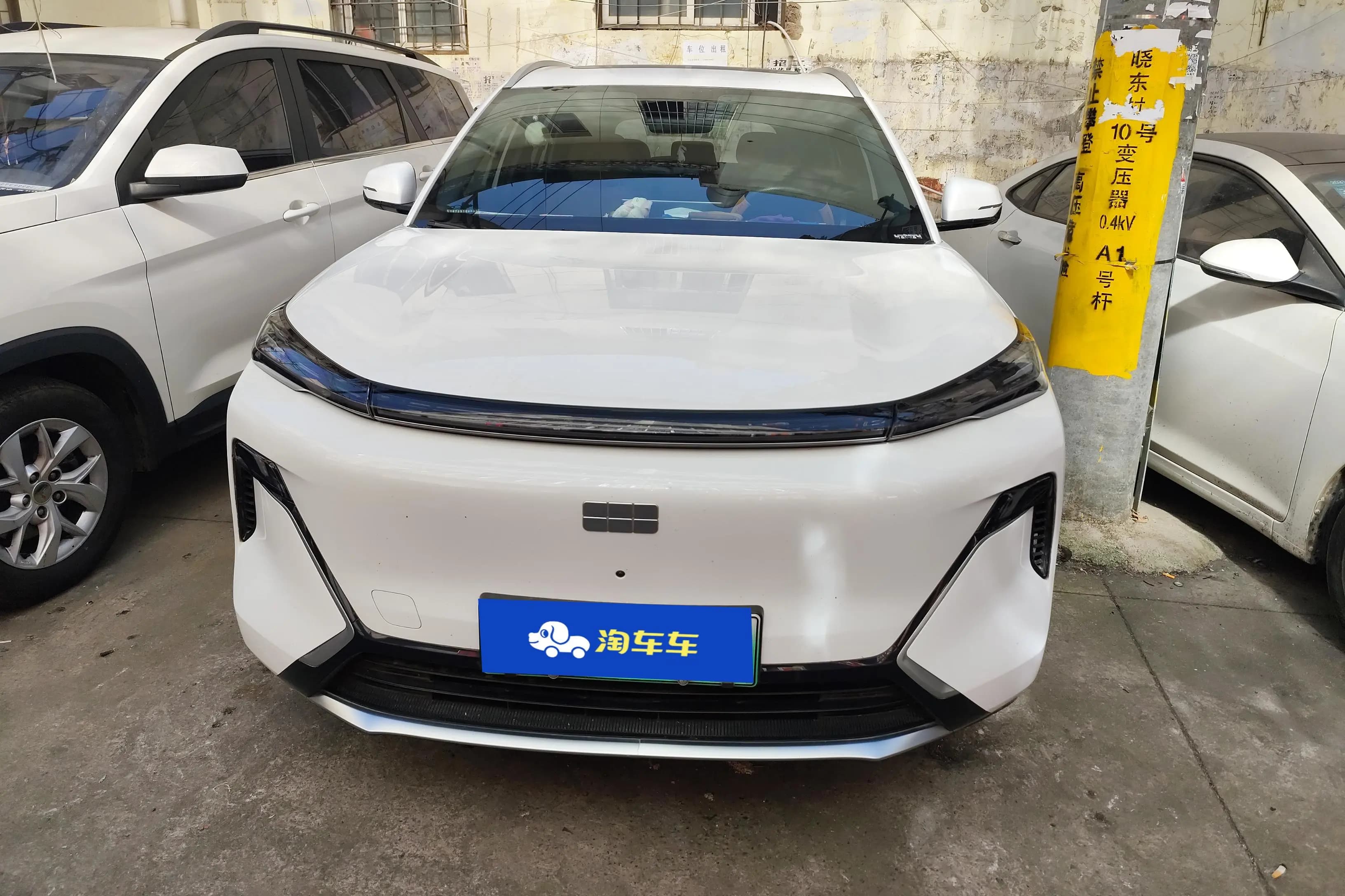 Geely Galaxy Starship 7 EM-i 2025 г. 35813 км. — фото 2