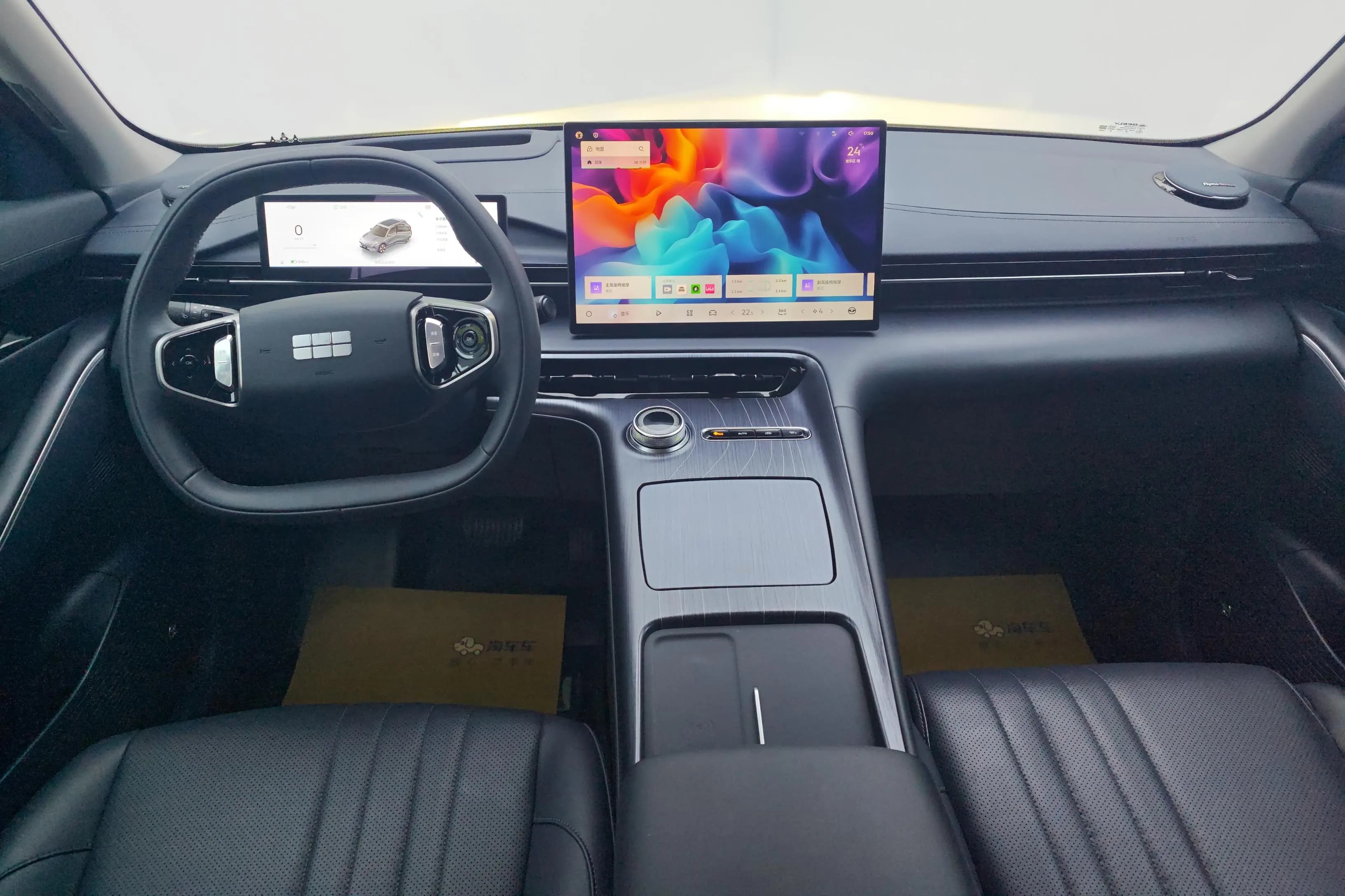 Geely Galaxy E5 2024 г. 15856 км. — фото 12