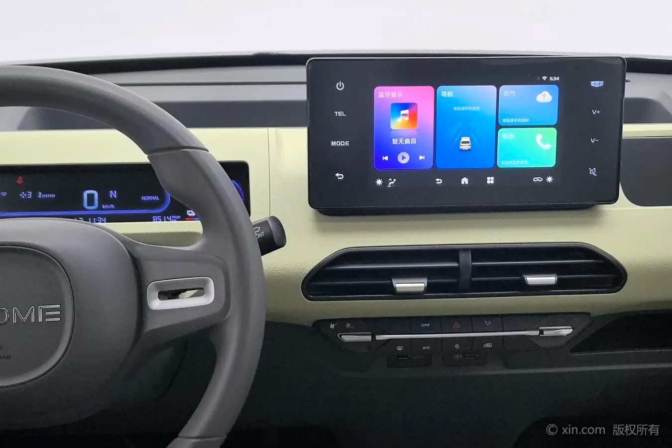 Geely Panda 2024 г. 14026 км. — фото 12