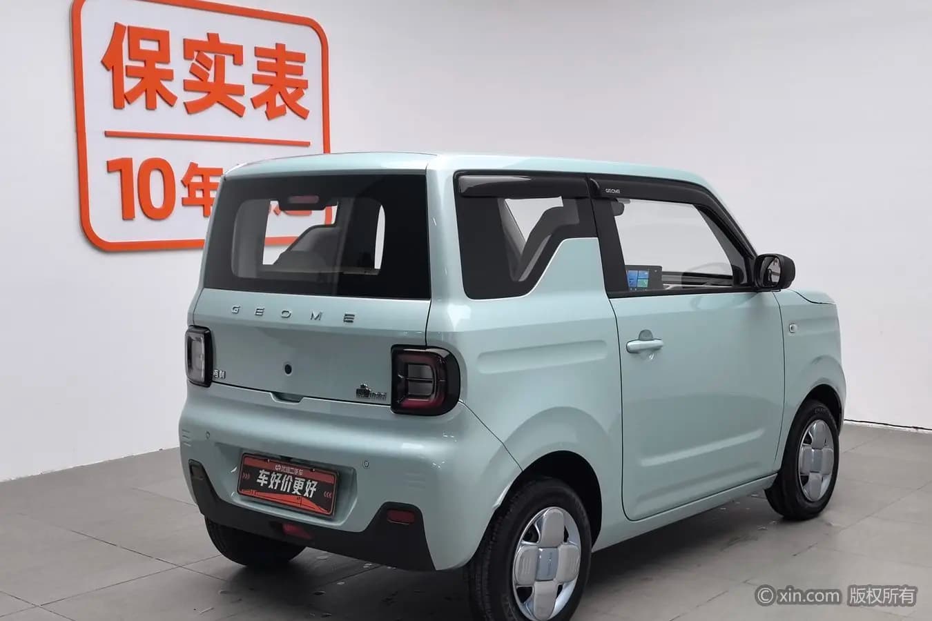 Geely Panda 2024 г. 14026 км. — фото 3
