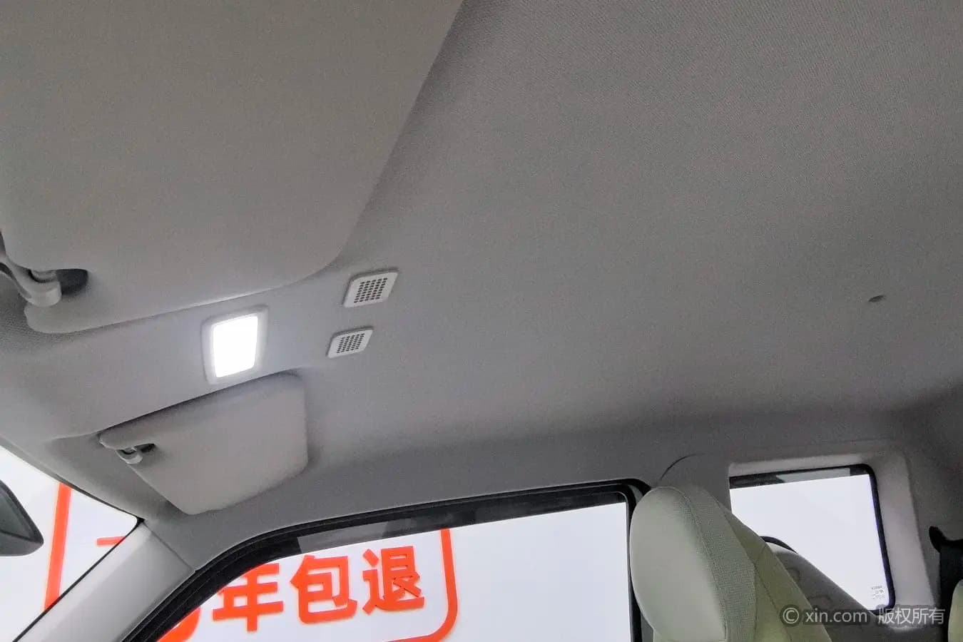 Geely Panda 2024 г. 14026 км. — фото 22