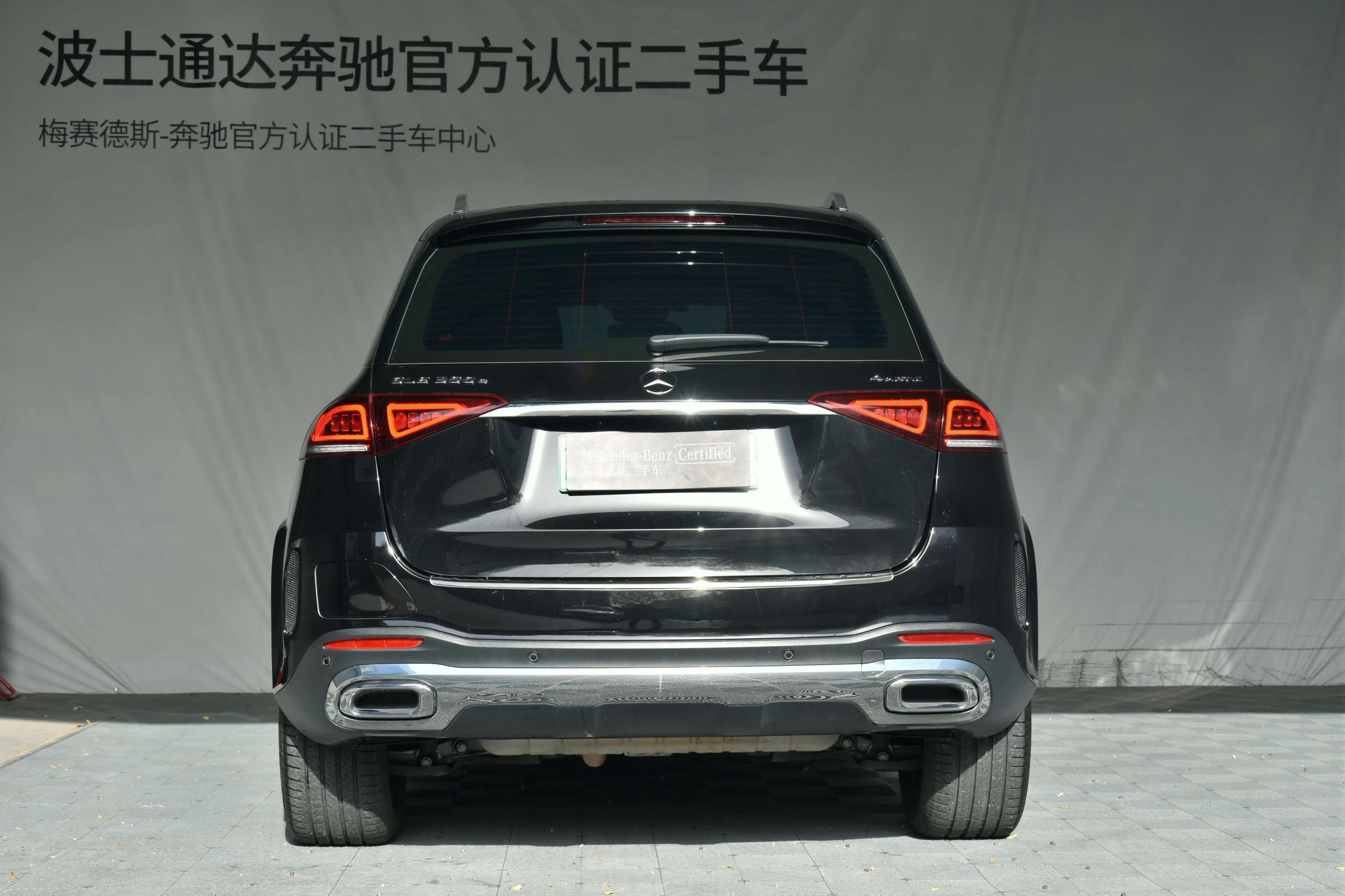 Mercedes-Benz GLE PHEV 2023 г. 40048 км. — фото 3
