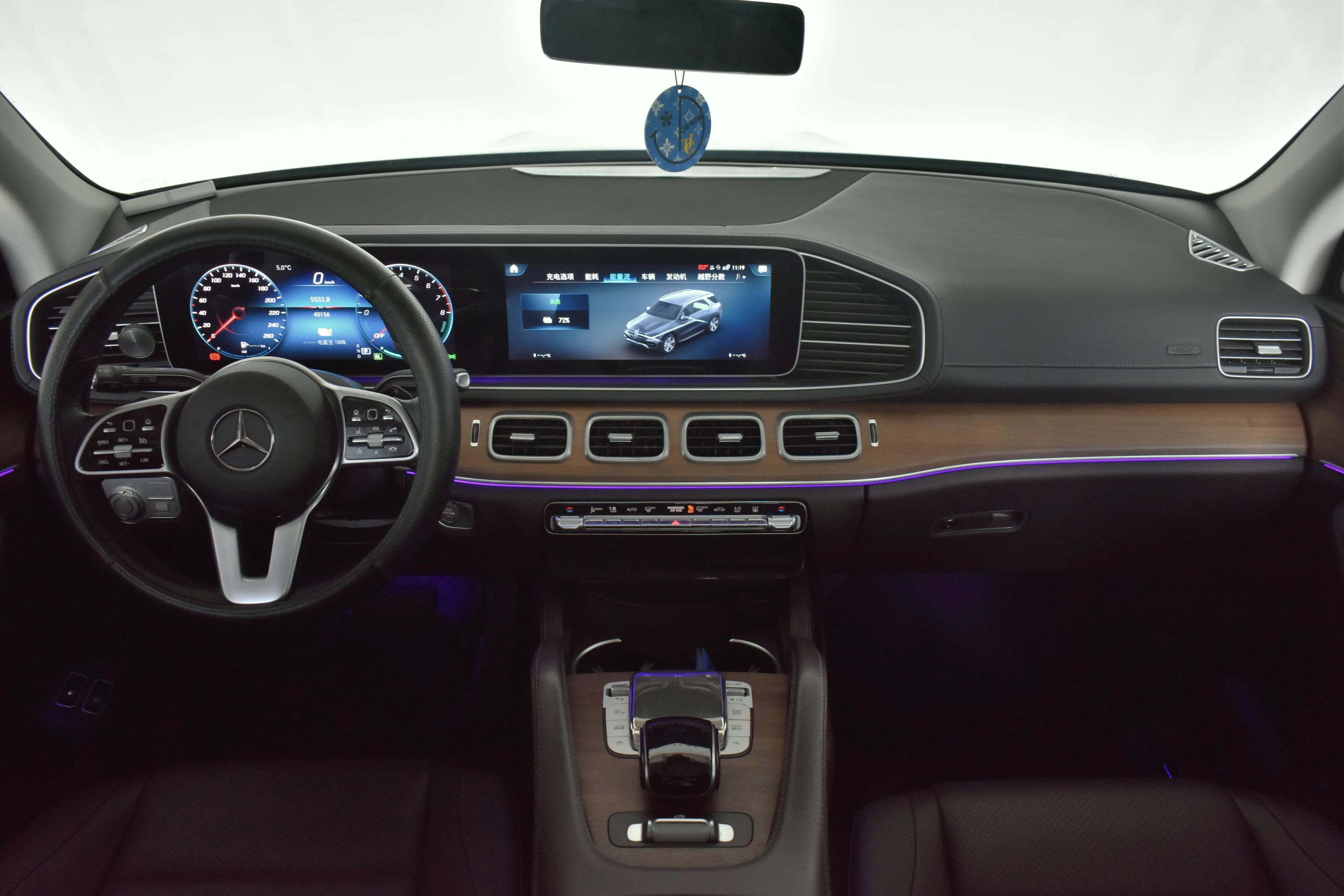 Mercedes-Benz GLE PHEV 2023 г. 40048 км. — фото 8