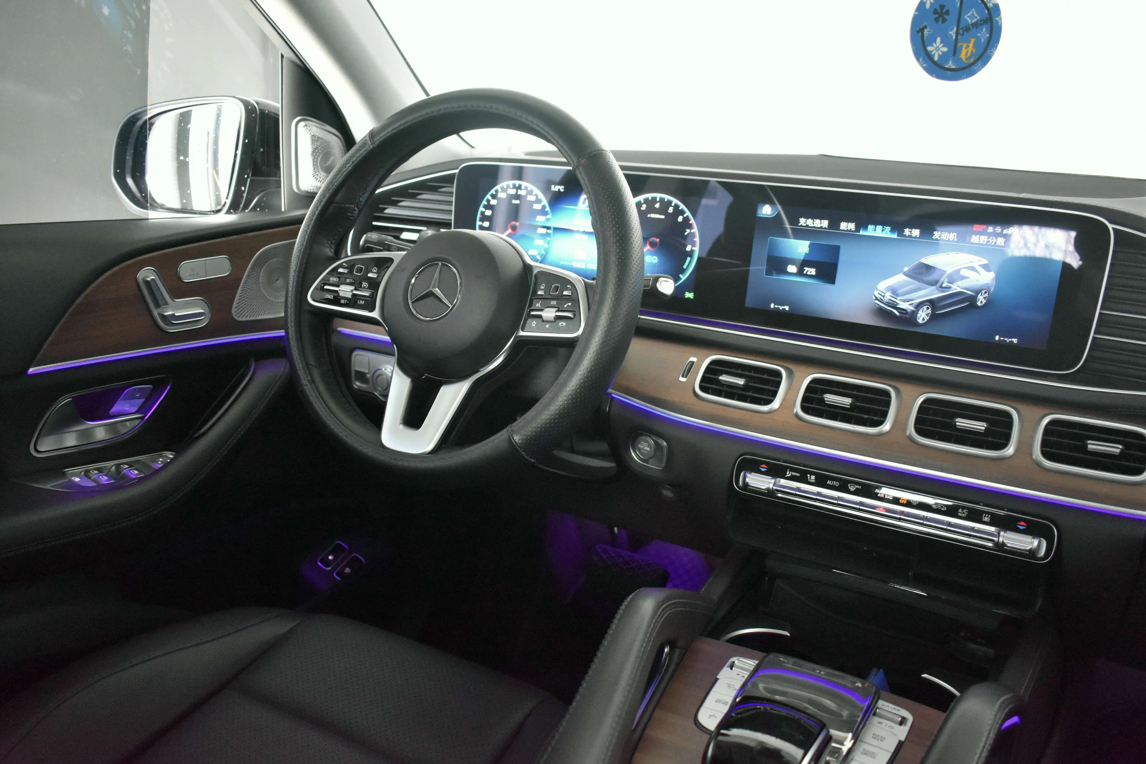 Mercedes-Benz GLE PHEV 2023 г. 40048 км. — фото 10