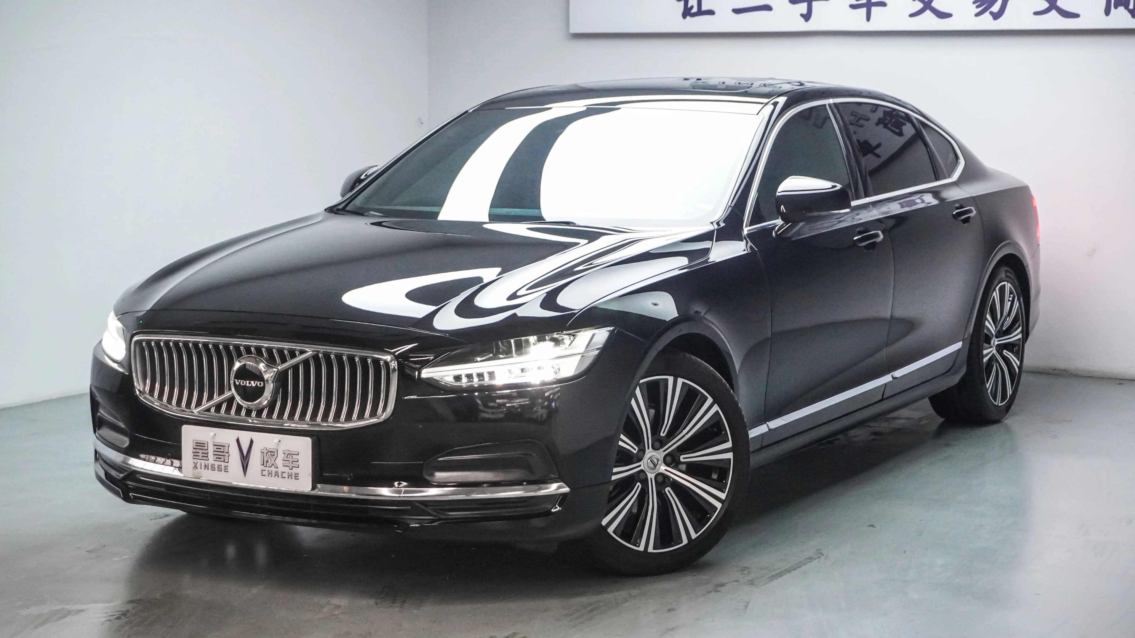 Volvo S90 2024 г. 16087 км. — фото 17
